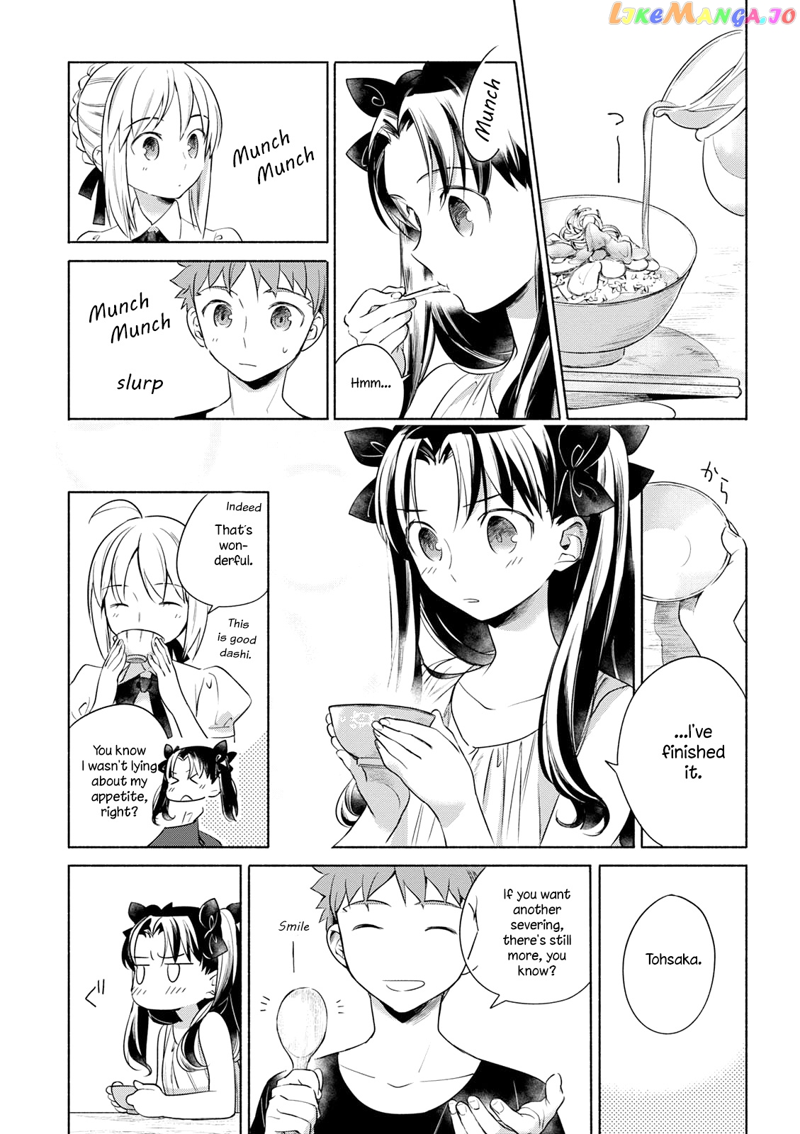 What's Cooking at the Emiya House Today? chapter 7 - page 10