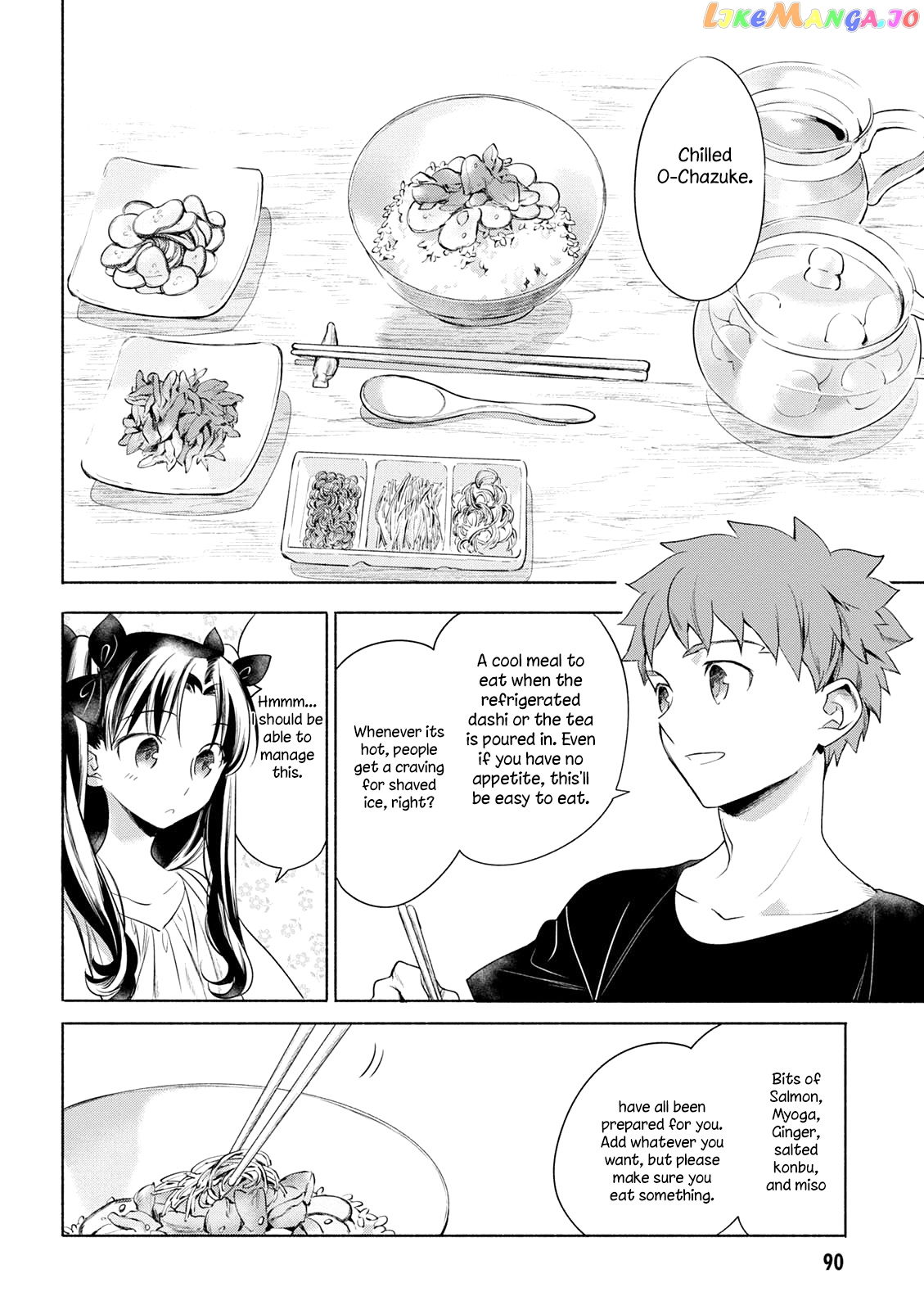 What's Cooking at the Emiya House Today? chapter 7 - page 9