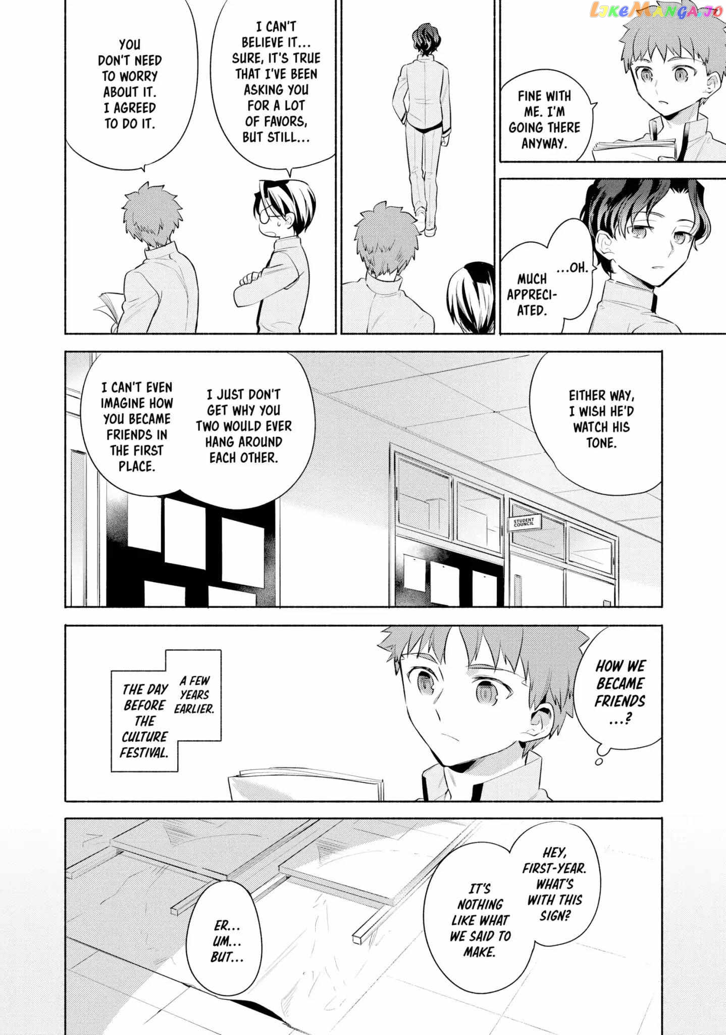 What's Cooking at the Emiya House Today? Chapter 21 - page 2