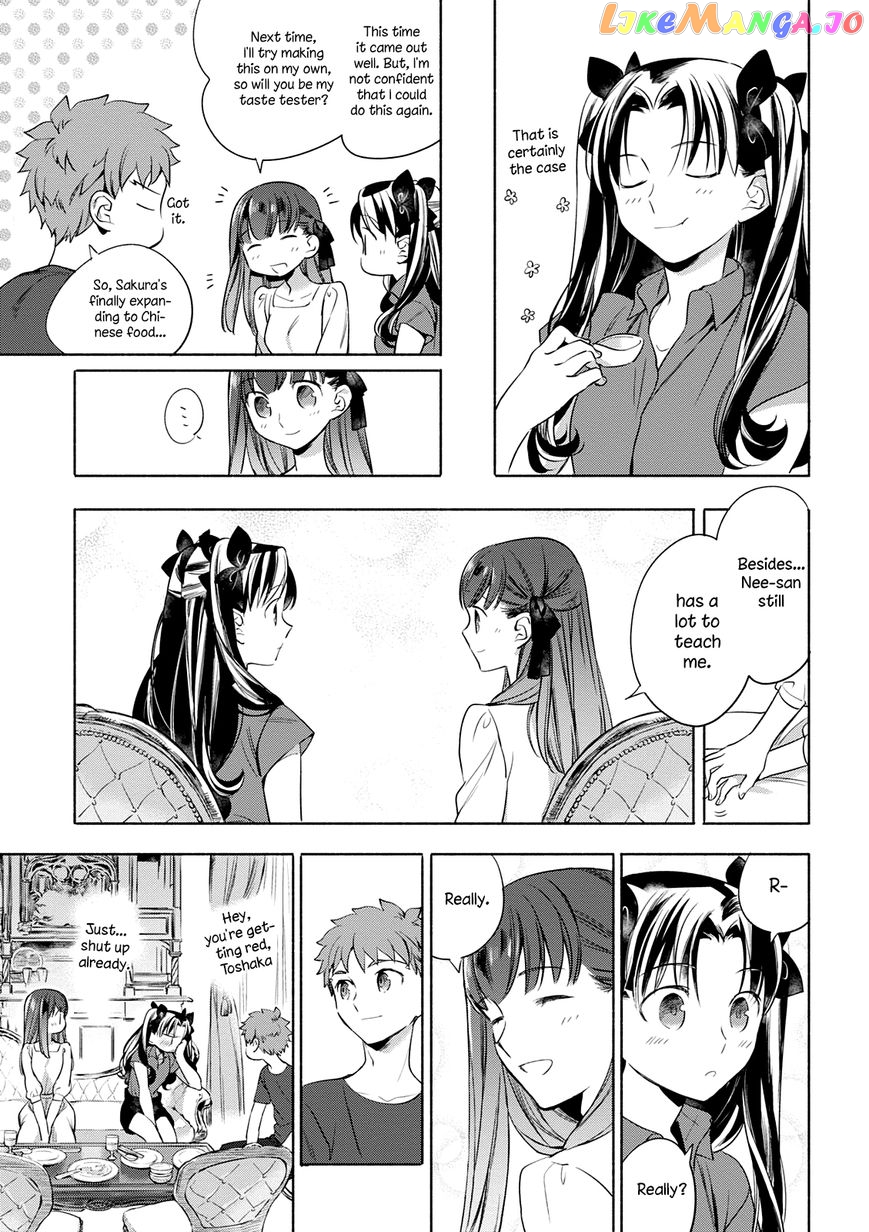 What's Cooking at the Emiya House Today? chapter 8 - page 12