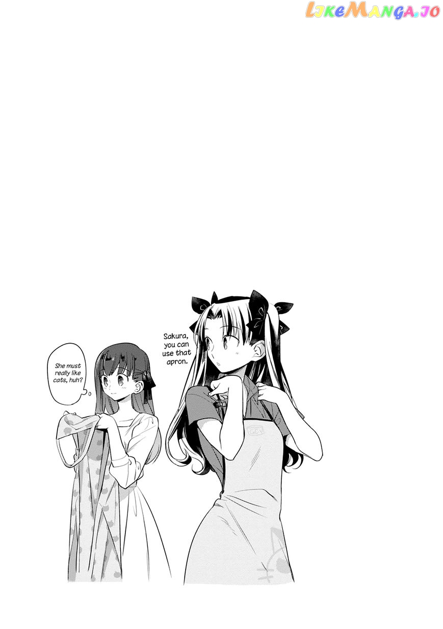 What's Cooking at the Emiya House Today? chapter 8 - page 14
