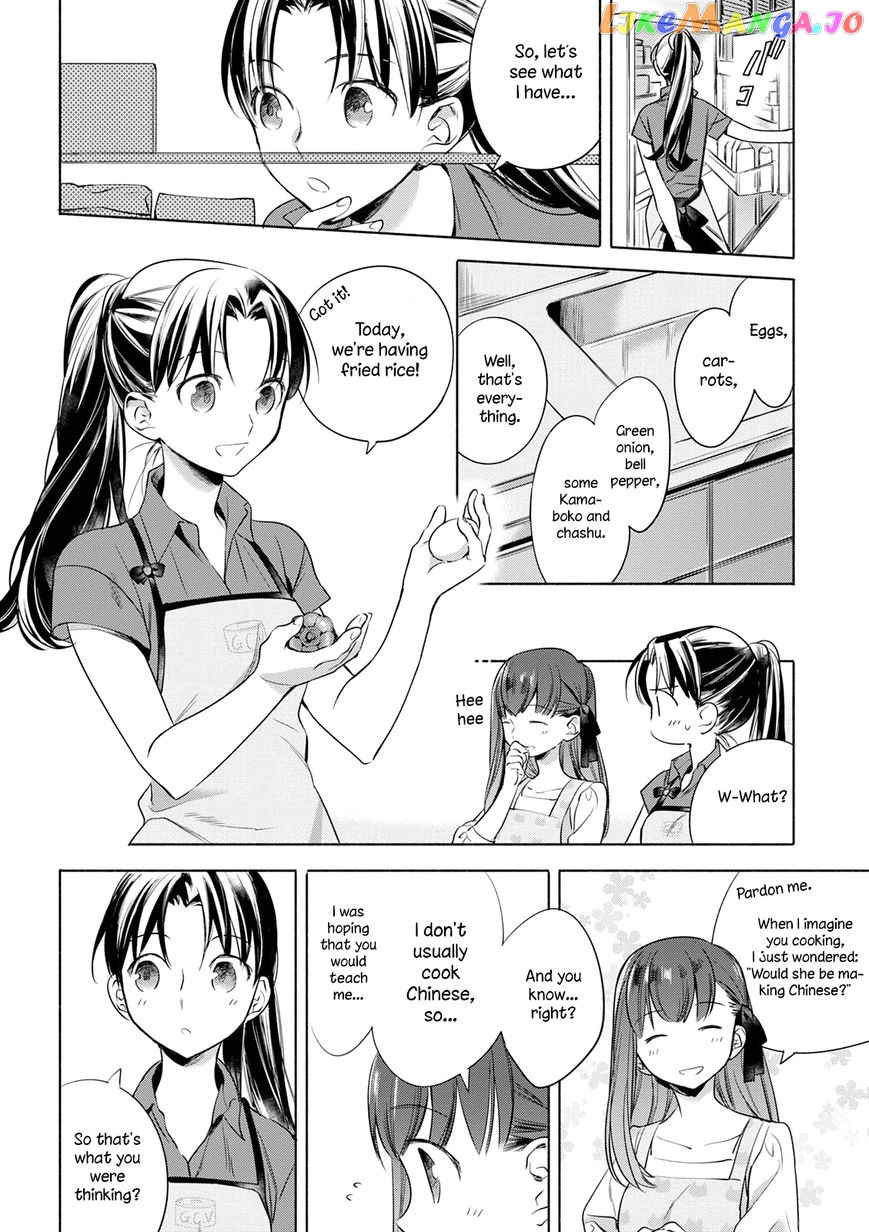What's Cooking at the Emiya House Today? chapter 8 - page 5