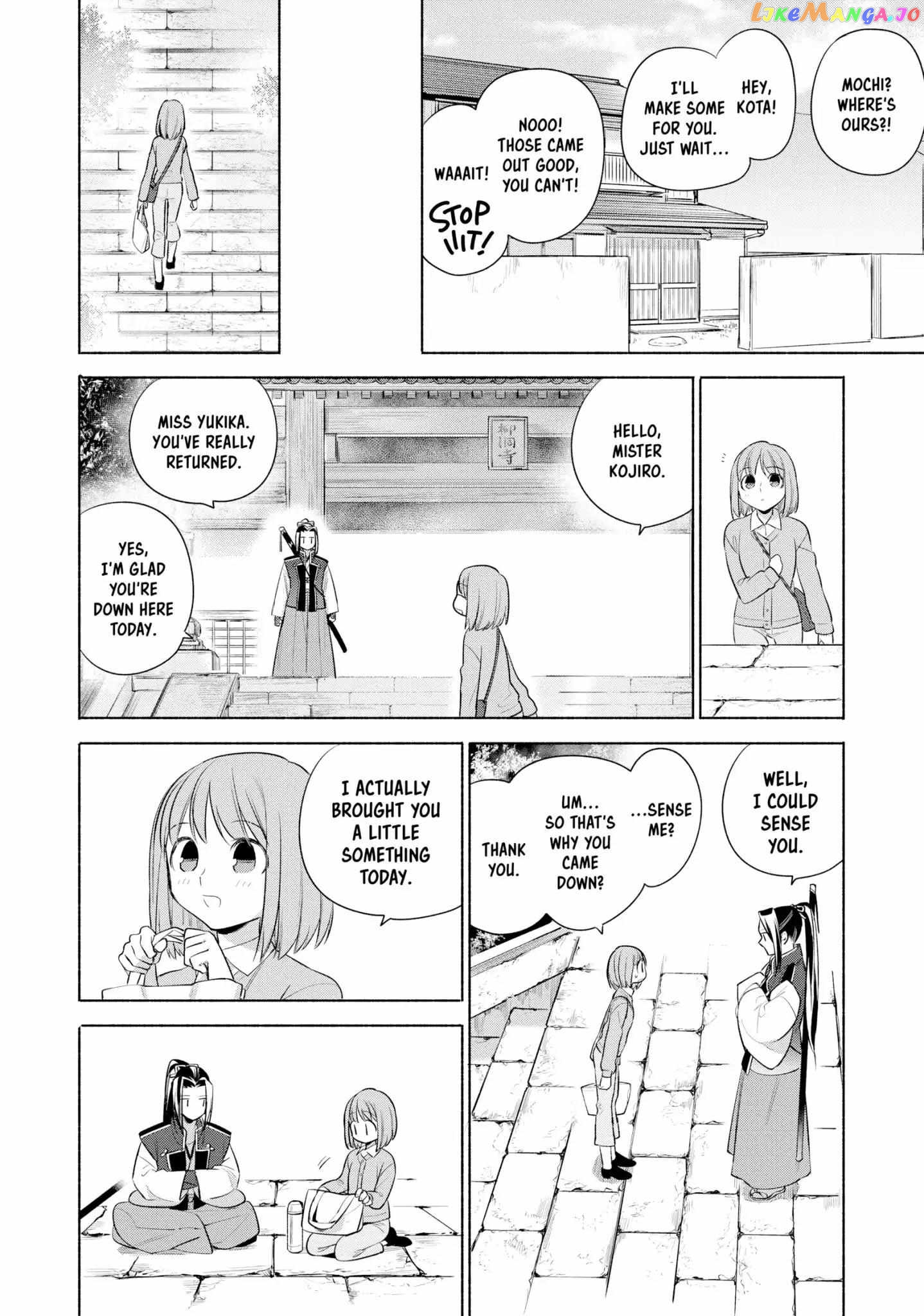 What's Cooking at the Emiya House Today? Chapter 22 - page 12