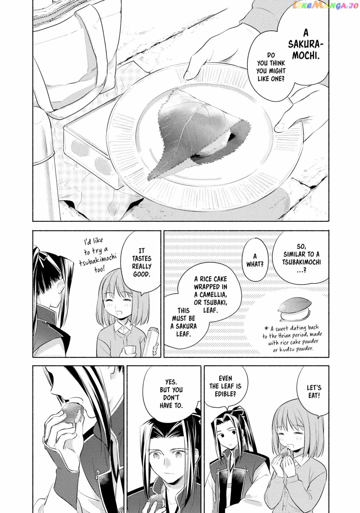 What's Cooking at the Emiya House Today? Chapter 22 - page 13