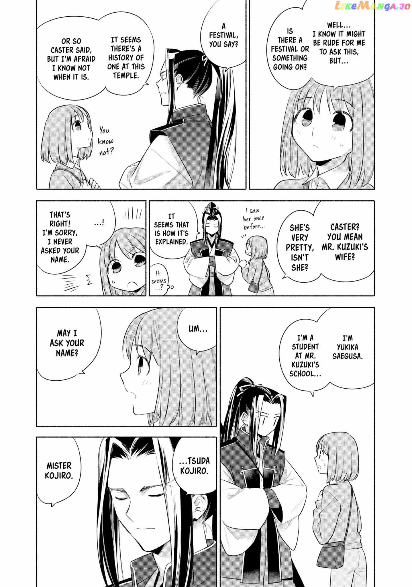 What's Cooking at the Emiya House Today? Chapter 22 - page 5