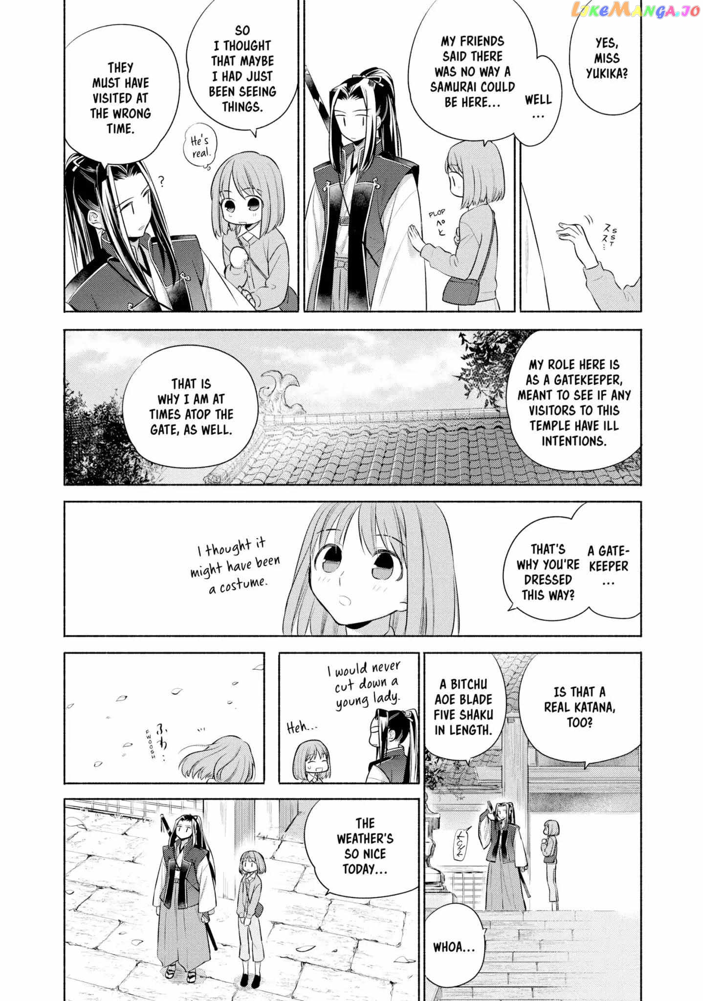 What's Cooking at the Emiya House Today? Chapter 22 - page 6