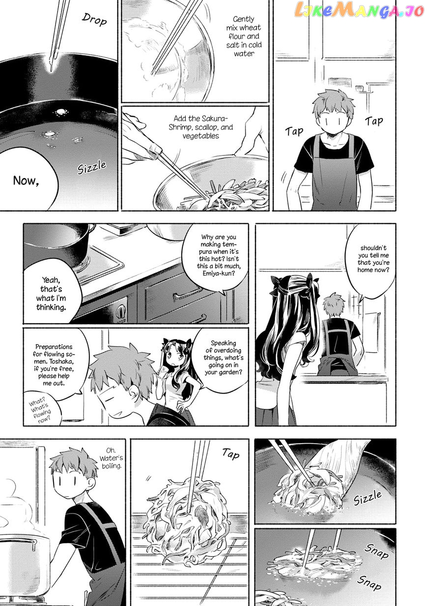 What's Cooking at the Emiya House Today? chapter 9.2 - page 4