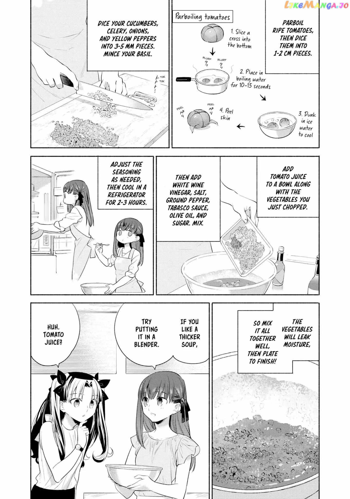 What's Cooking at the Emiya House Today? Chapter 24 - page 12