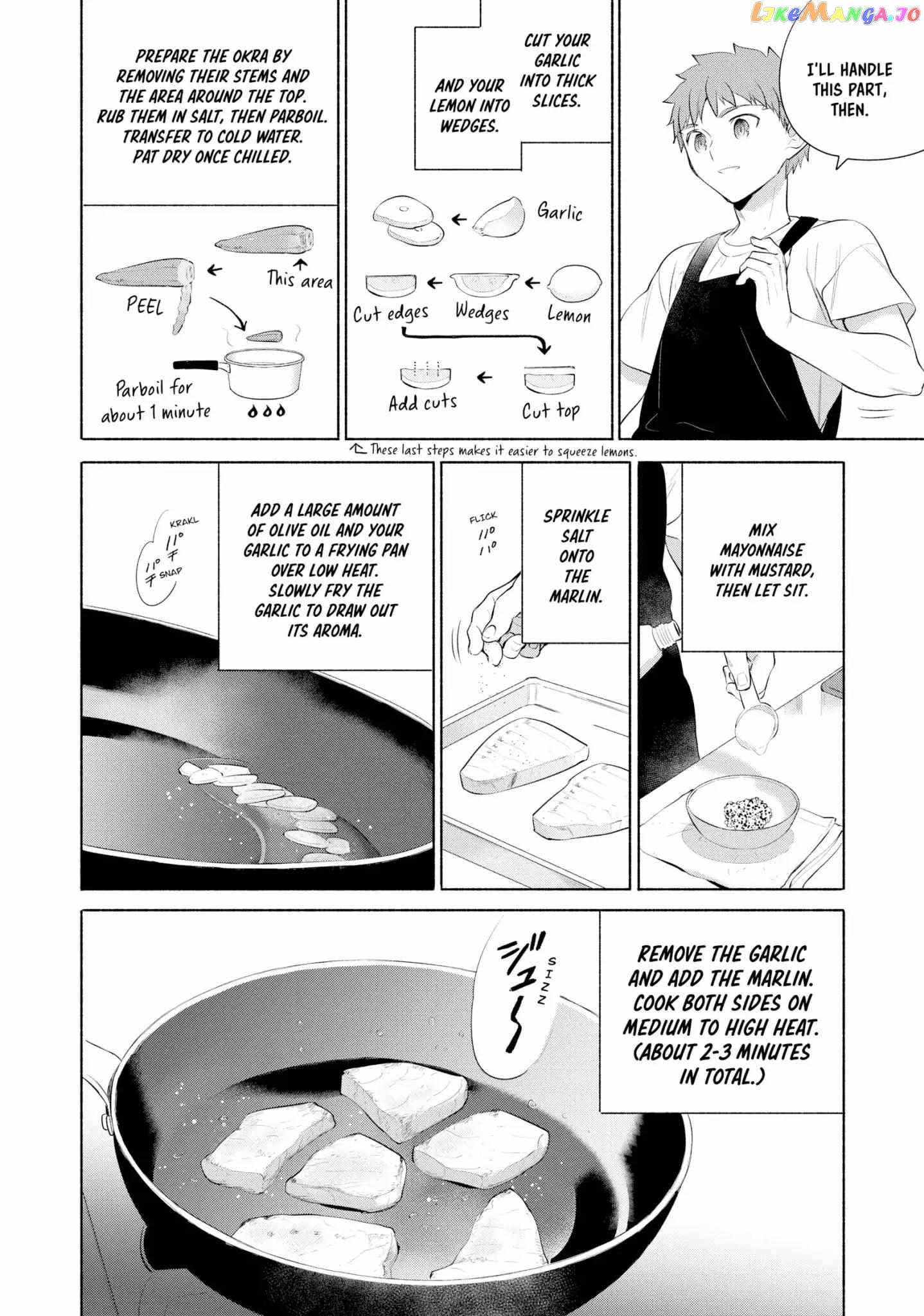 What's Cooking at the Emiya House Today? Chapter 24 - page 14