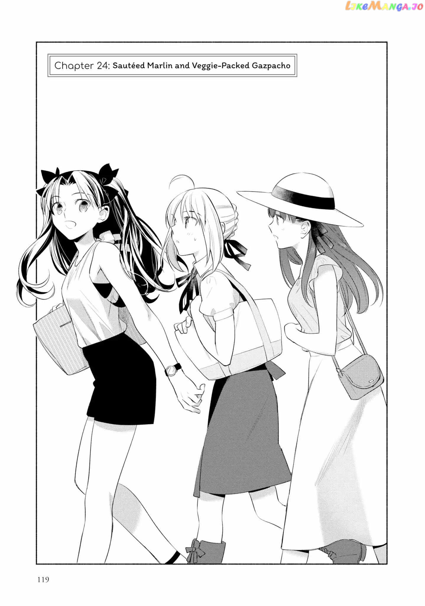 What's Cooking at the Emiya House Today? Chapter 24 - page 3