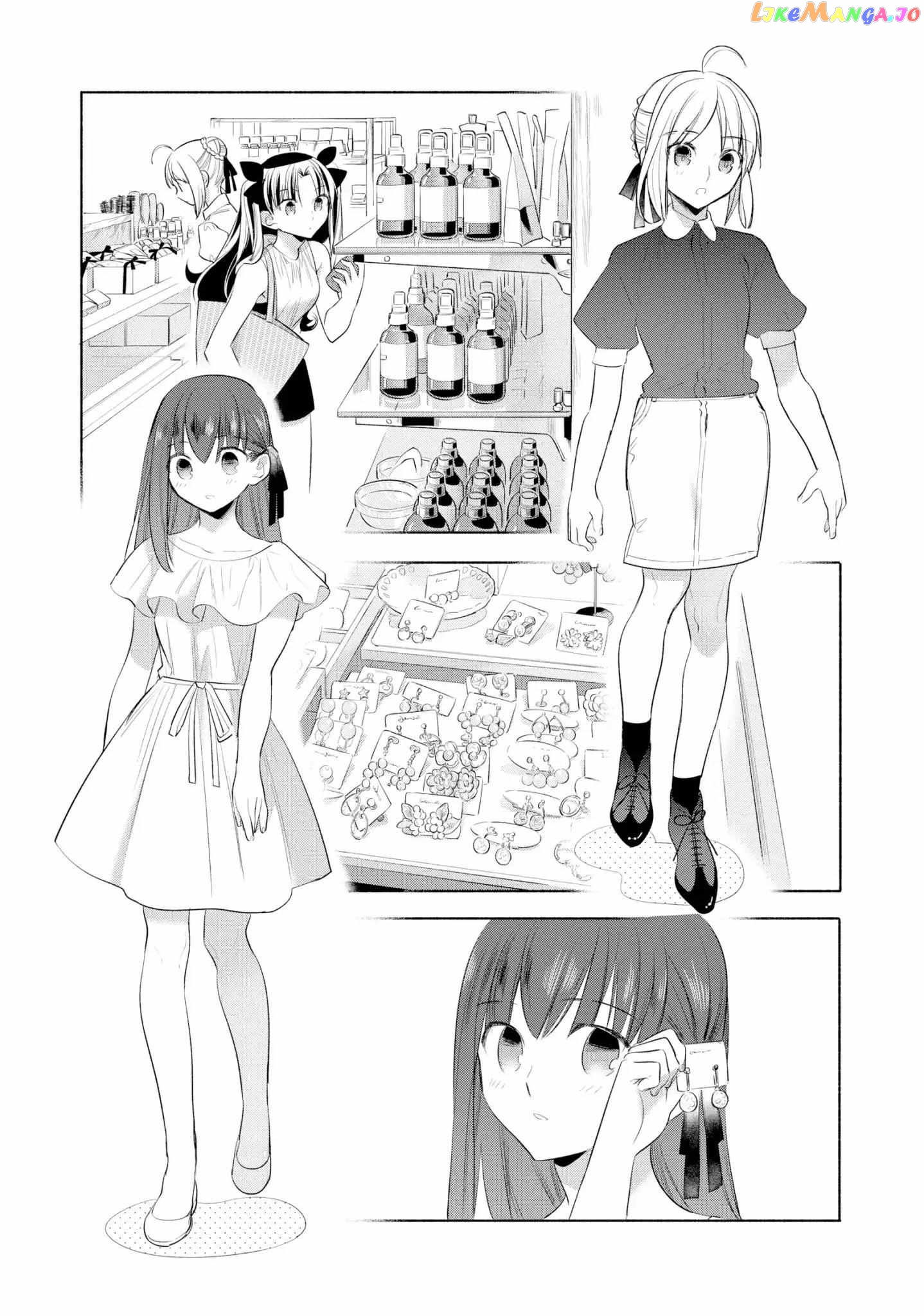 What's Cooking at the Emiya House Today? Chapter 24 - page 7
