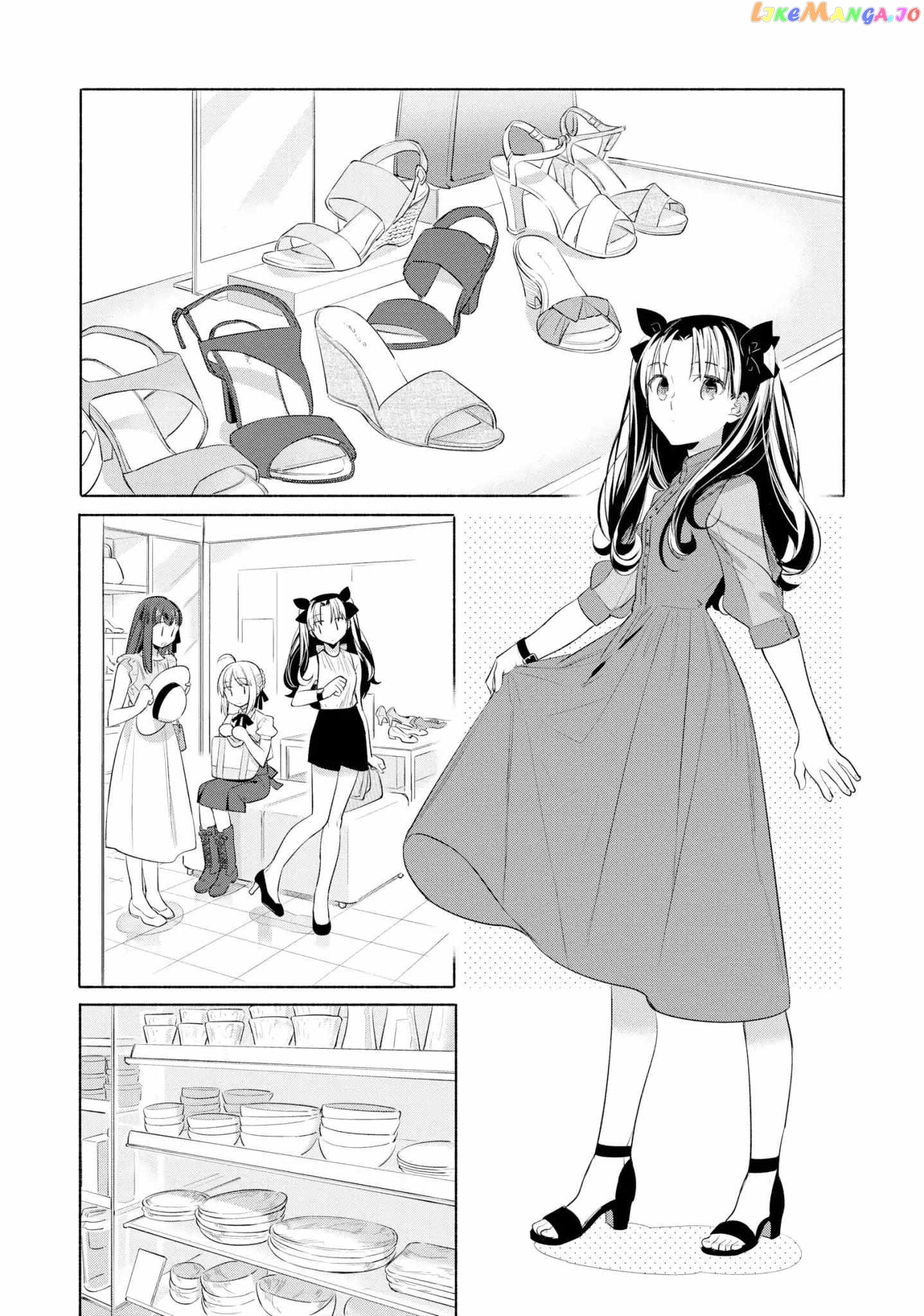 What's Cooking at the Emiya House Today? Chapter 24 - page 8