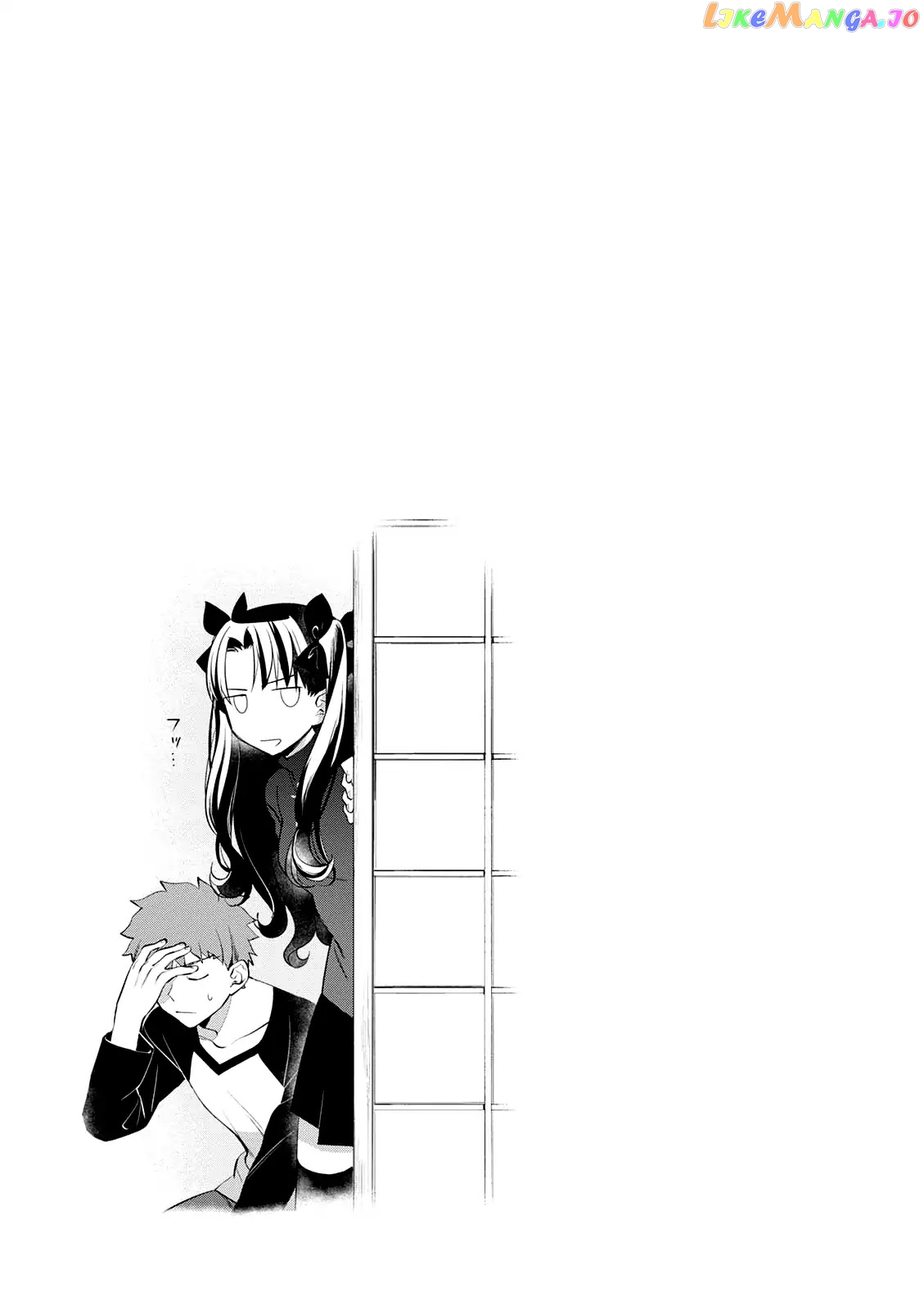 What's Cooking at the Emiya House Today? chapter 9.4 - page 6