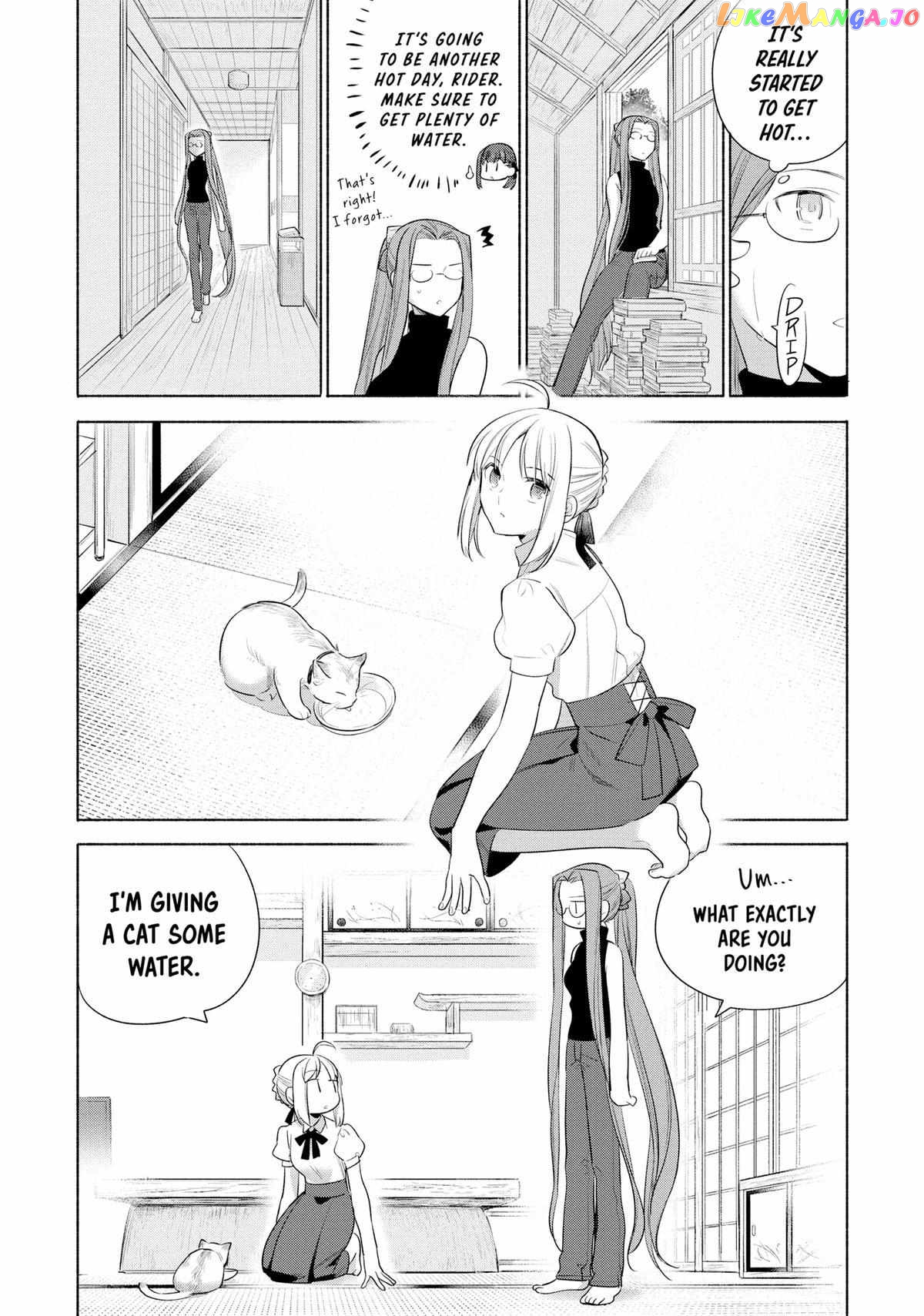 What's Cooking at the Emiya House Today? Chapter 25 - page 10