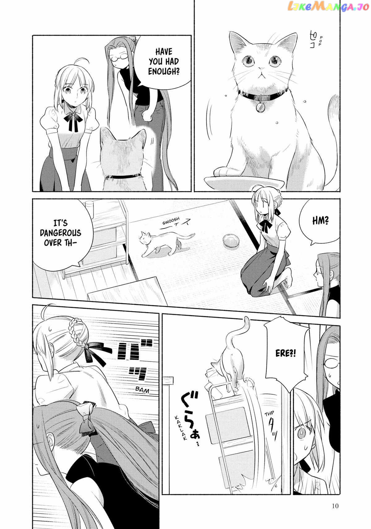 What's Cooking at the Emiya House Today? Chapter 25 - page 11