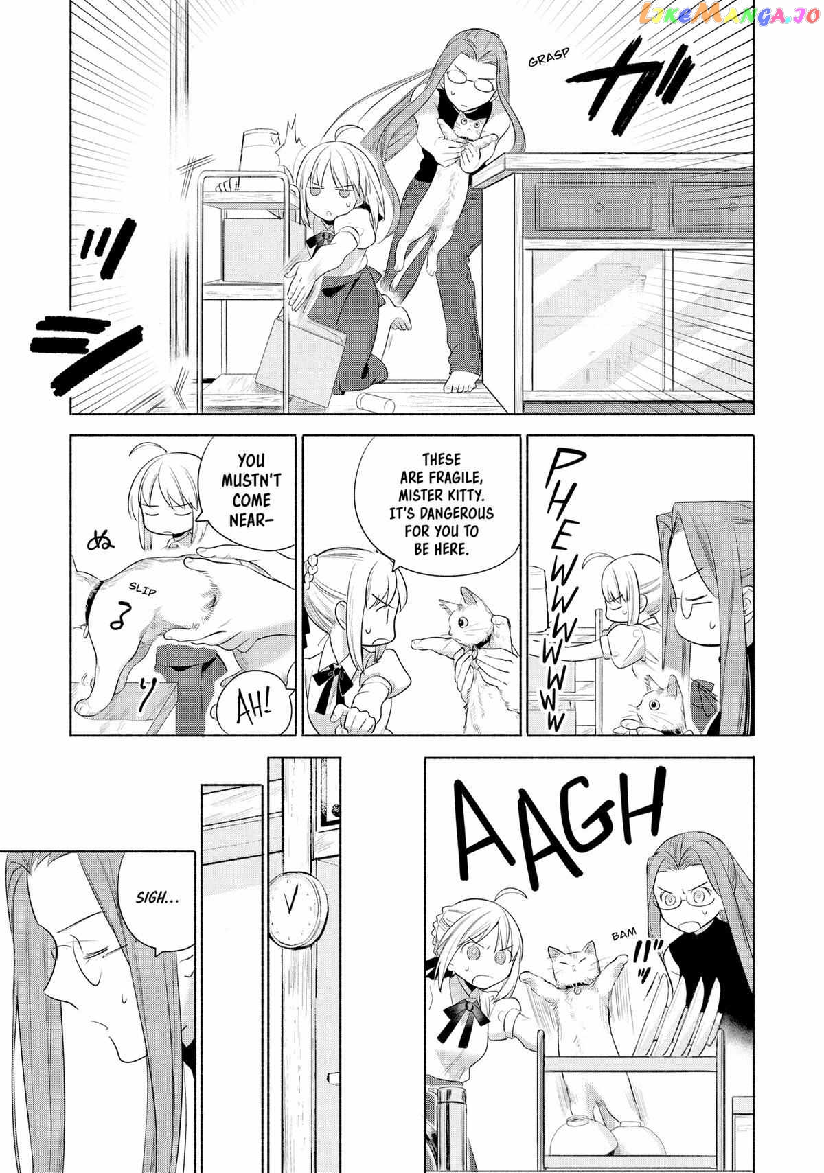 What's Cooking at the Emiya House Today? Chapter 25 - page 12