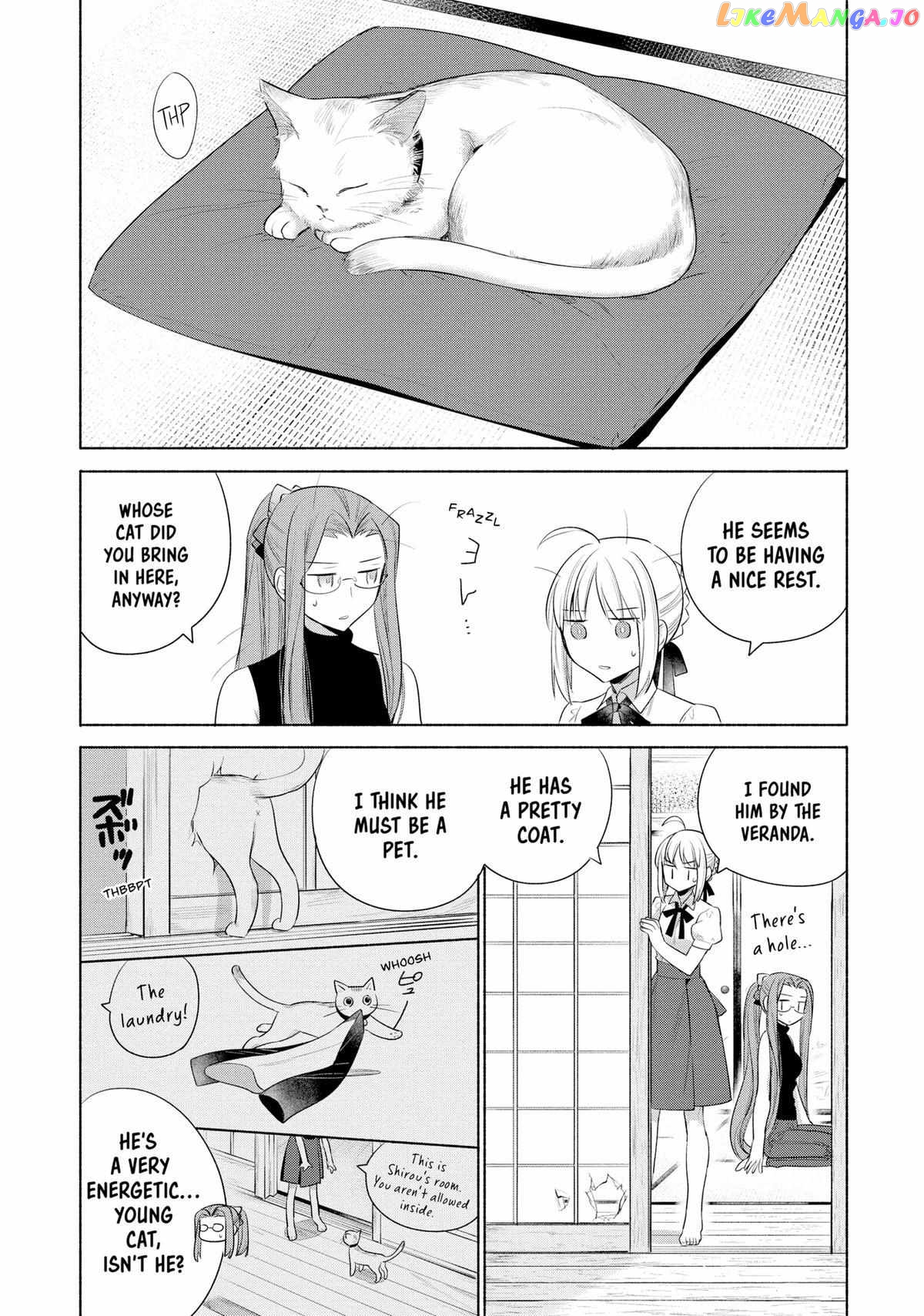 What's Cooking at the Emiya House Today? Chapter 25 - page 13