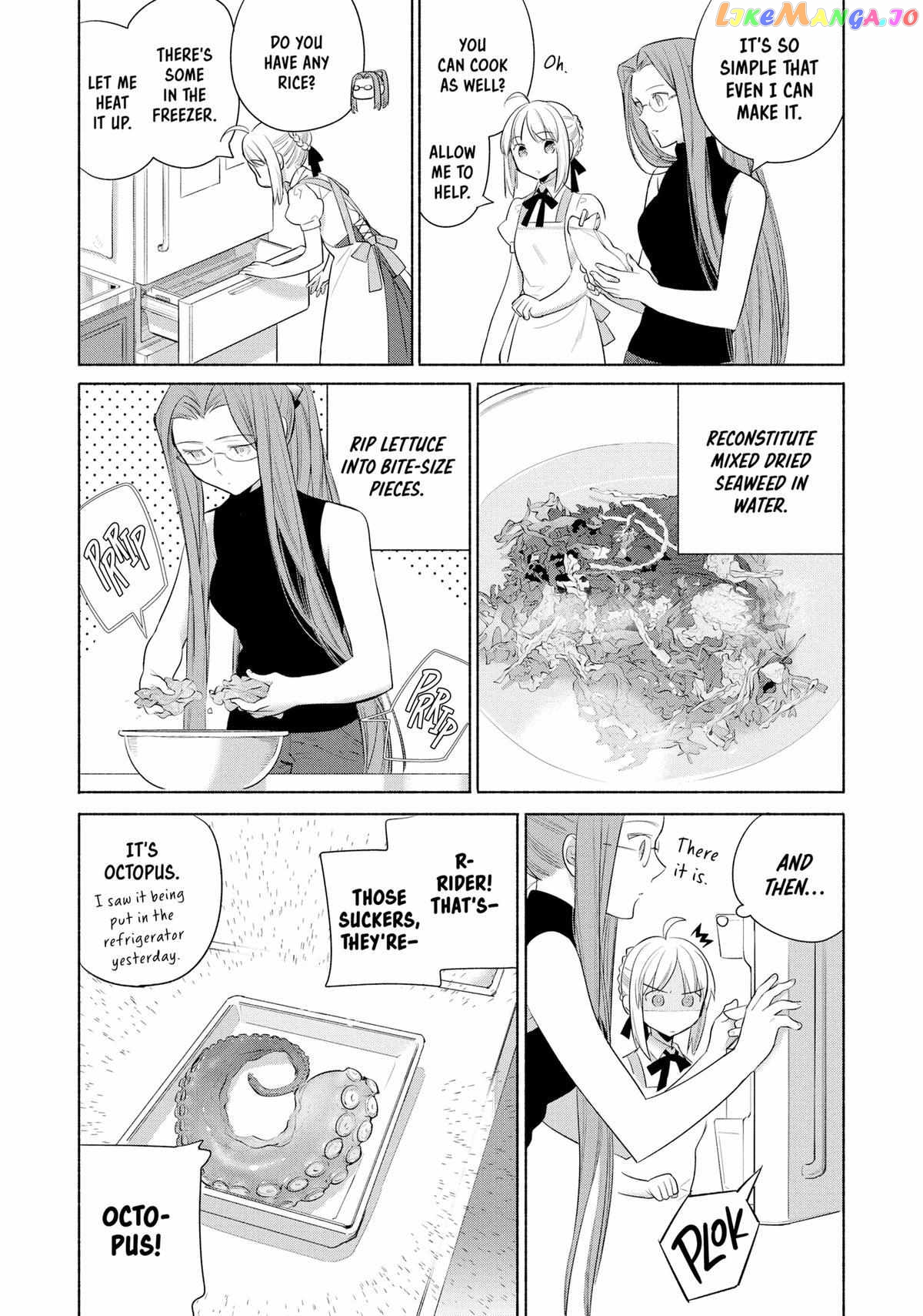 What's Cooking at the Emiya House Today? Chapter 25 - page 15