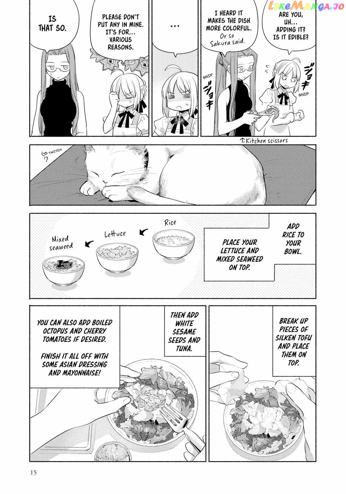 What's Cooking at the Emiya House Today? Chapter 25 - page 16