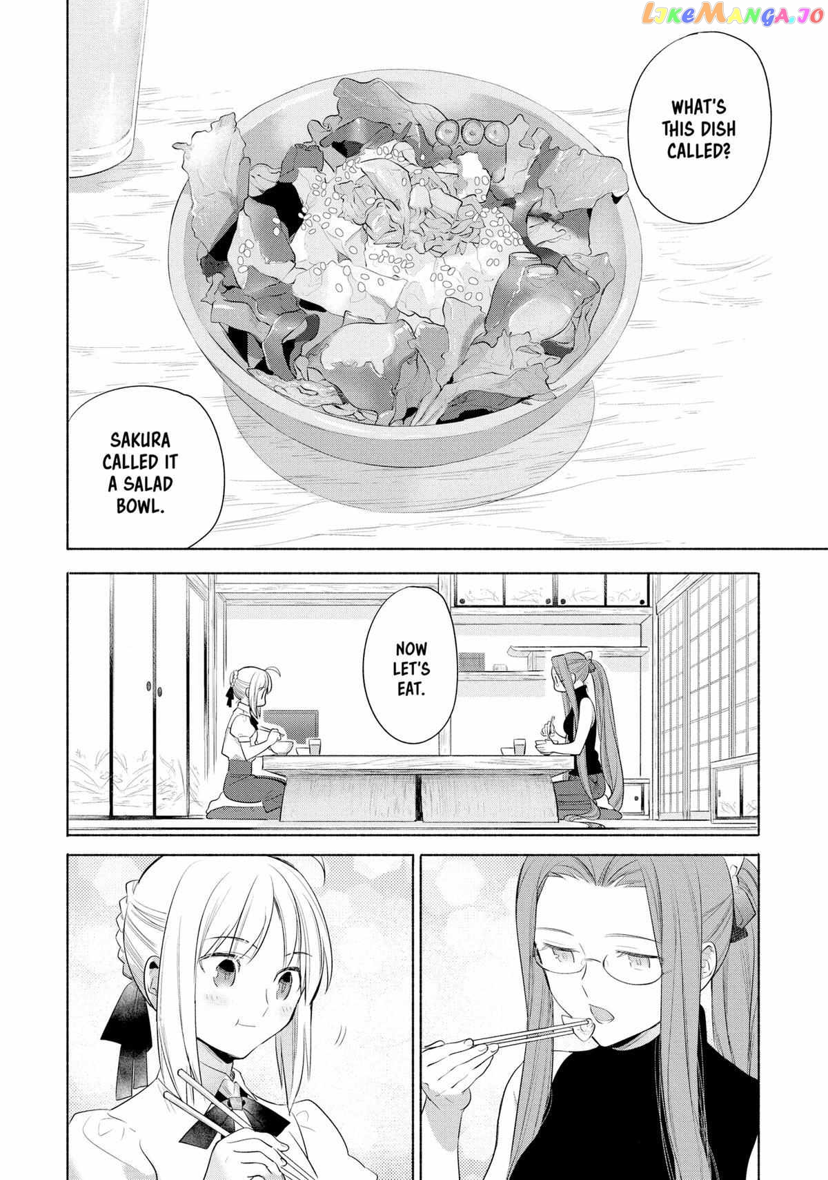 What's Cooking at the Emiya House Today? Chapter 25 - page 17