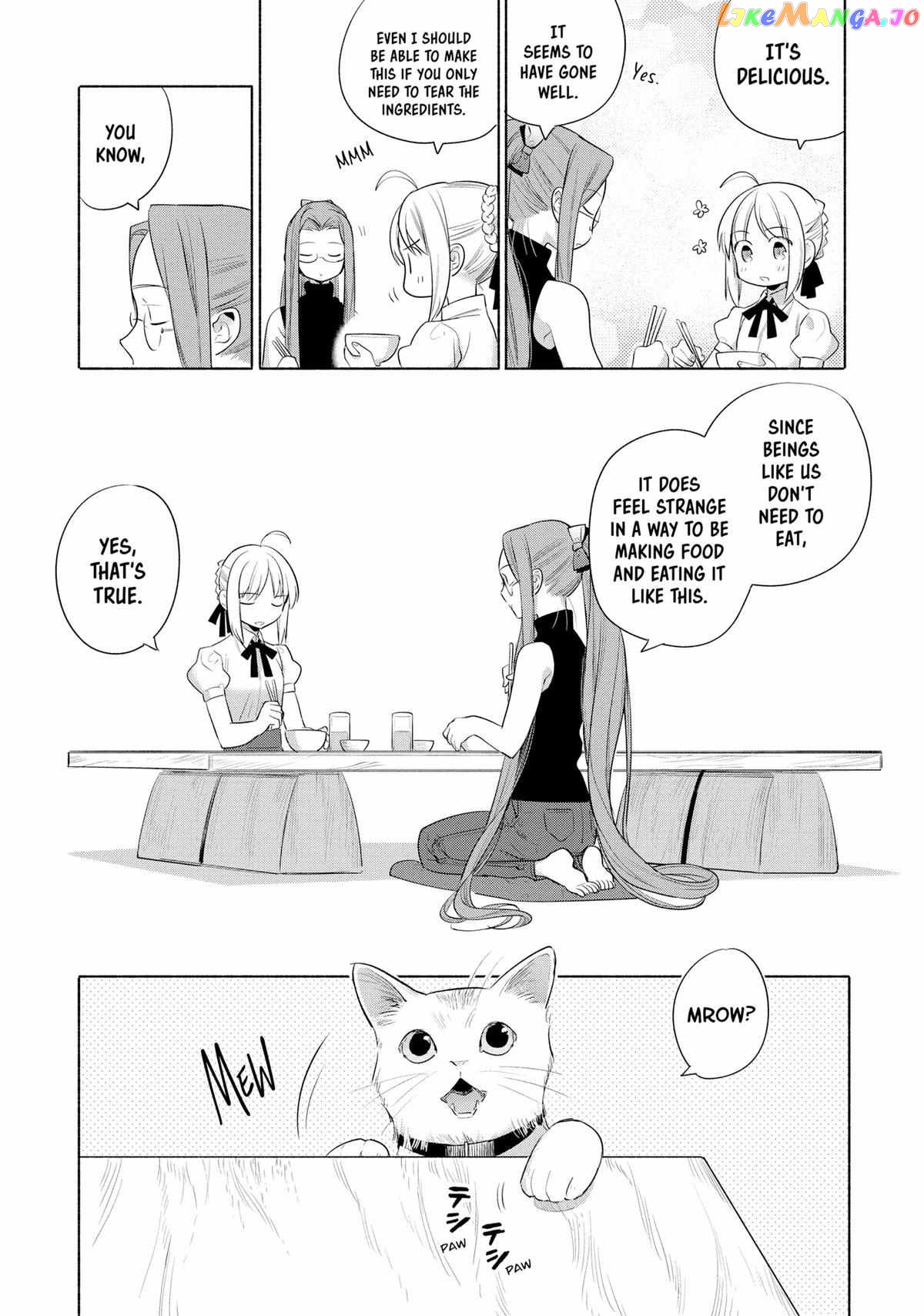 What's Cooking at the Emiya House Today? Chapter 25 - page 18