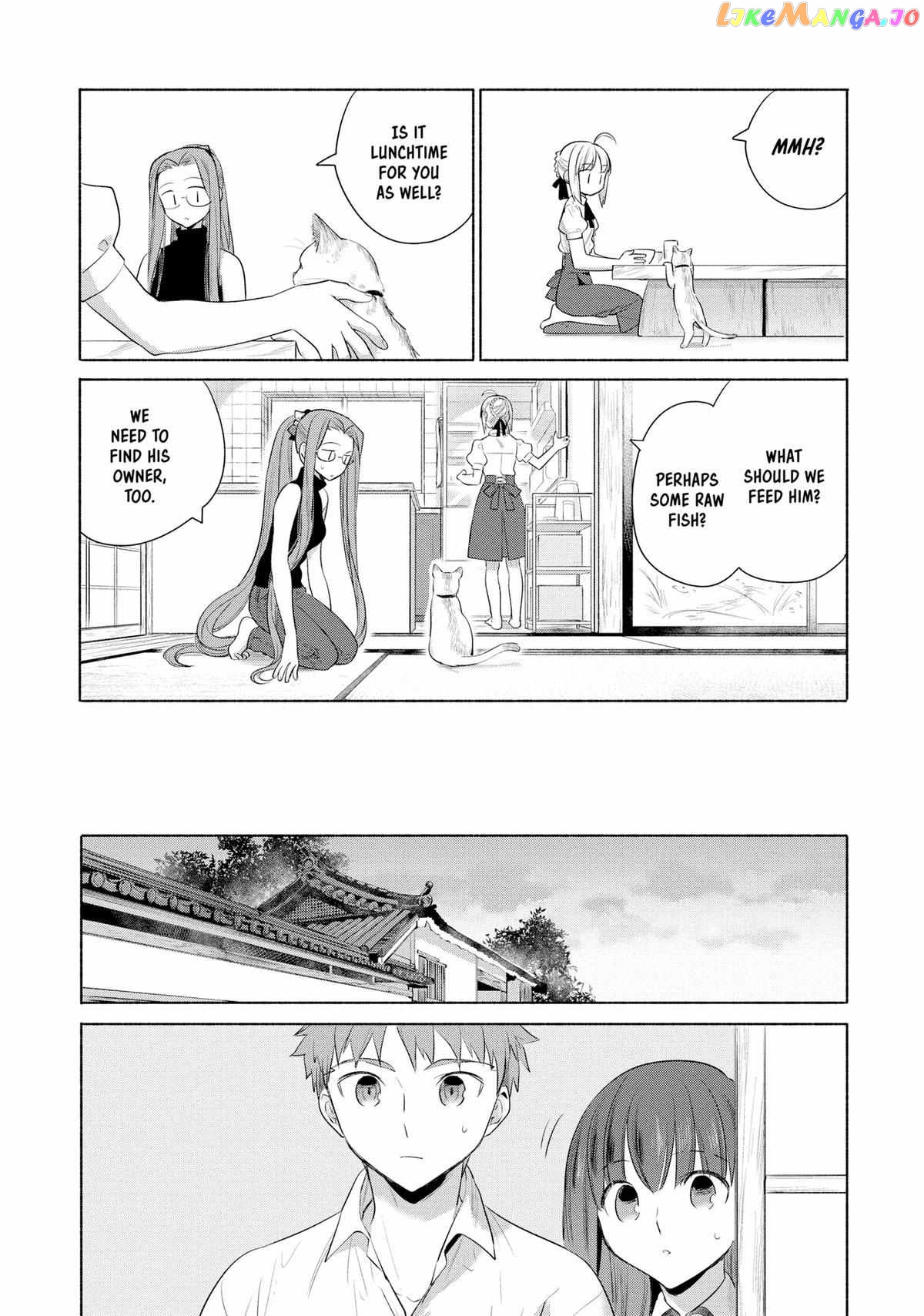 What's Cooking at the Emiya House Today? Chapter 25 - page 19
