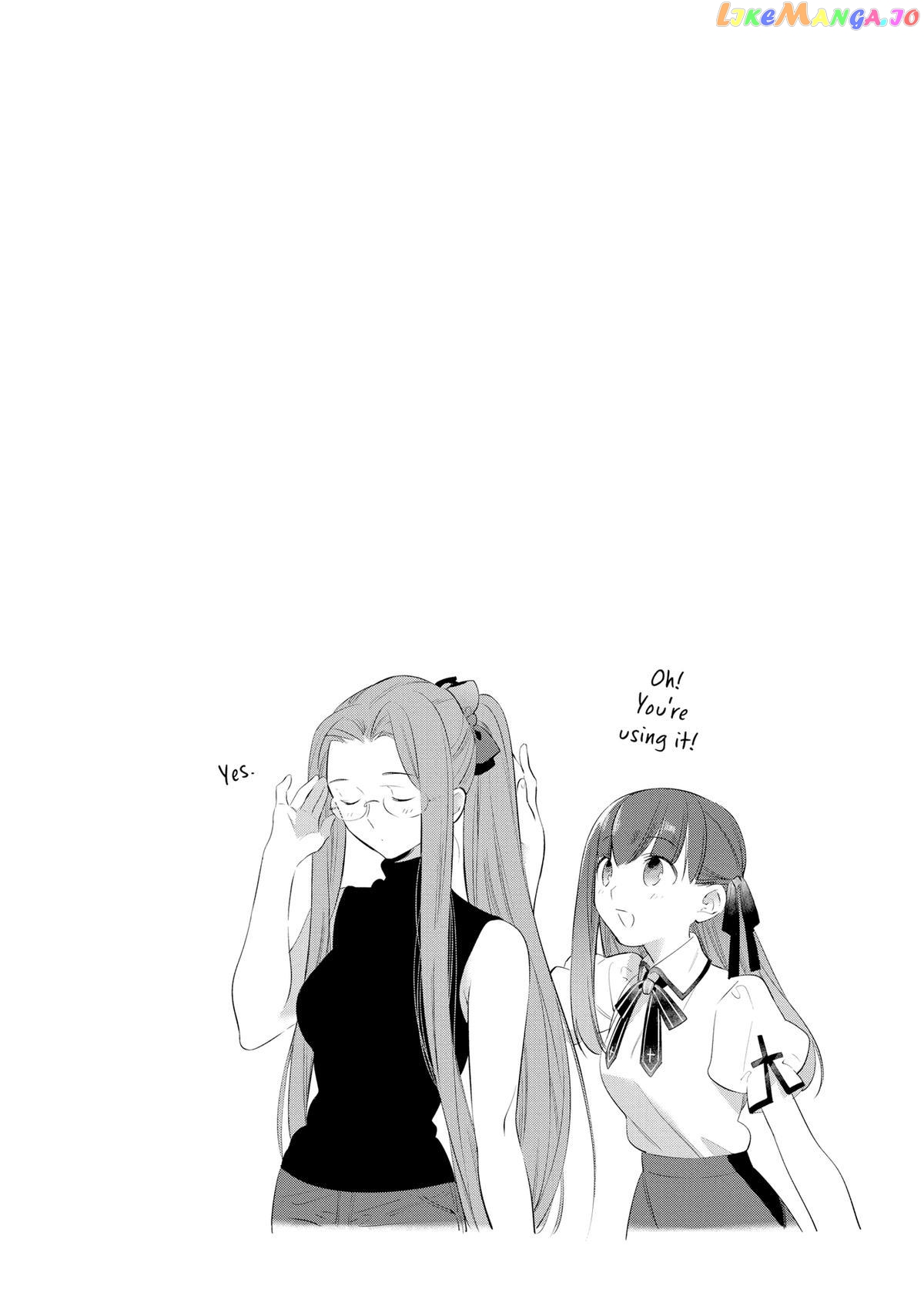 What's Cooking at the Emiya House Today? Chapter 25 - page 25