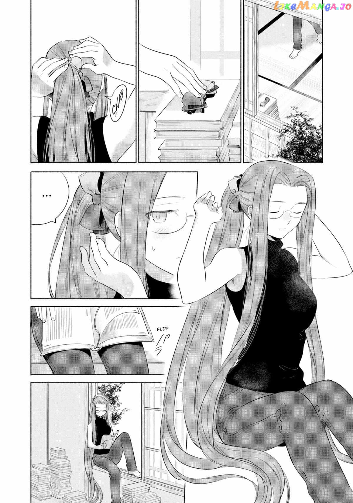 What's Cooking at the Emiya House Today? Chapter 25 - page 5