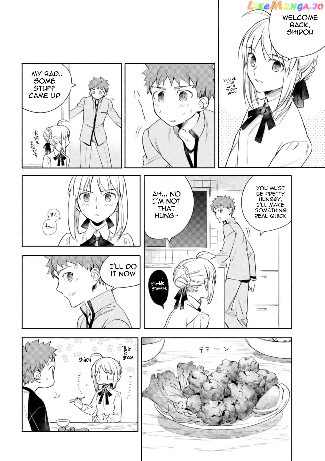 What's Cooking at the Emiya House Today? chapter 10 - page 14