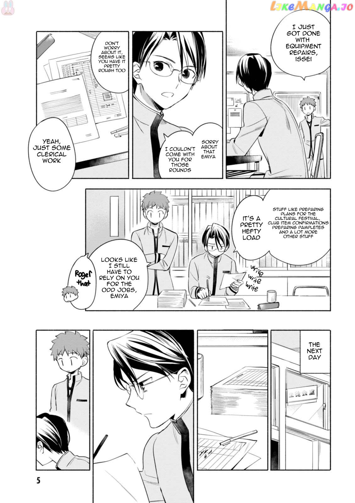 What's Cooking at the Emiya House Today? chapter 10 - page 7