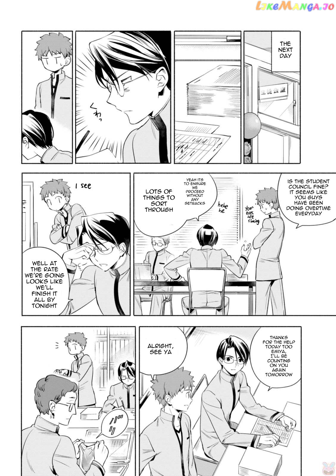 What's Cooking at the Emiya House Today? chapter 10 - page 8