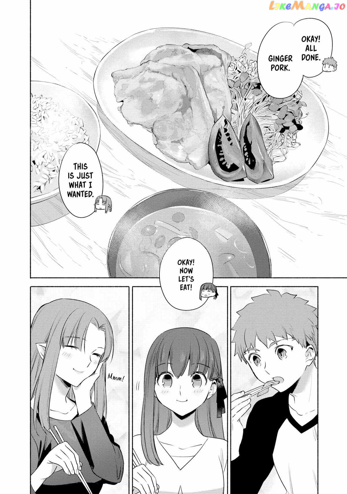 What's Cooking at the Emiya House Today? Chapter 26 - page 10