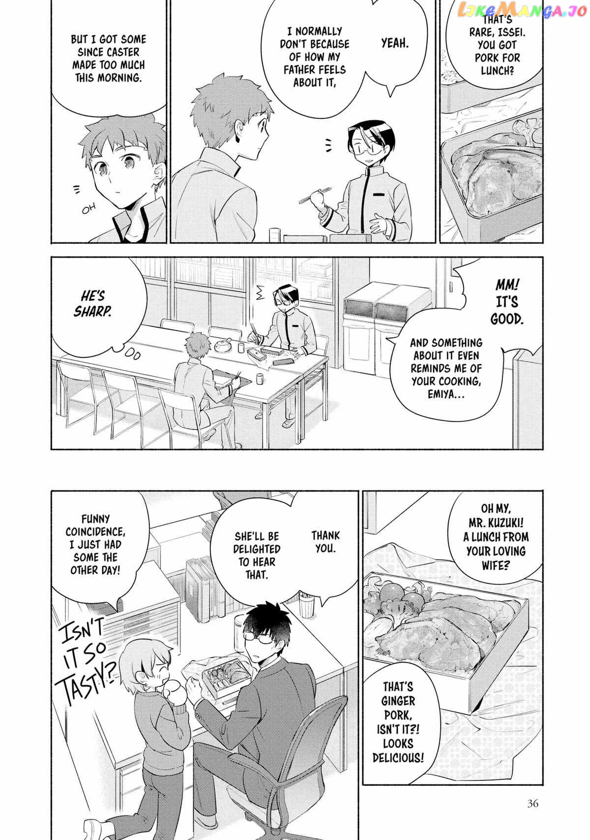 What's Cooking at the Emiya House Today? Chapter 26 - page 12