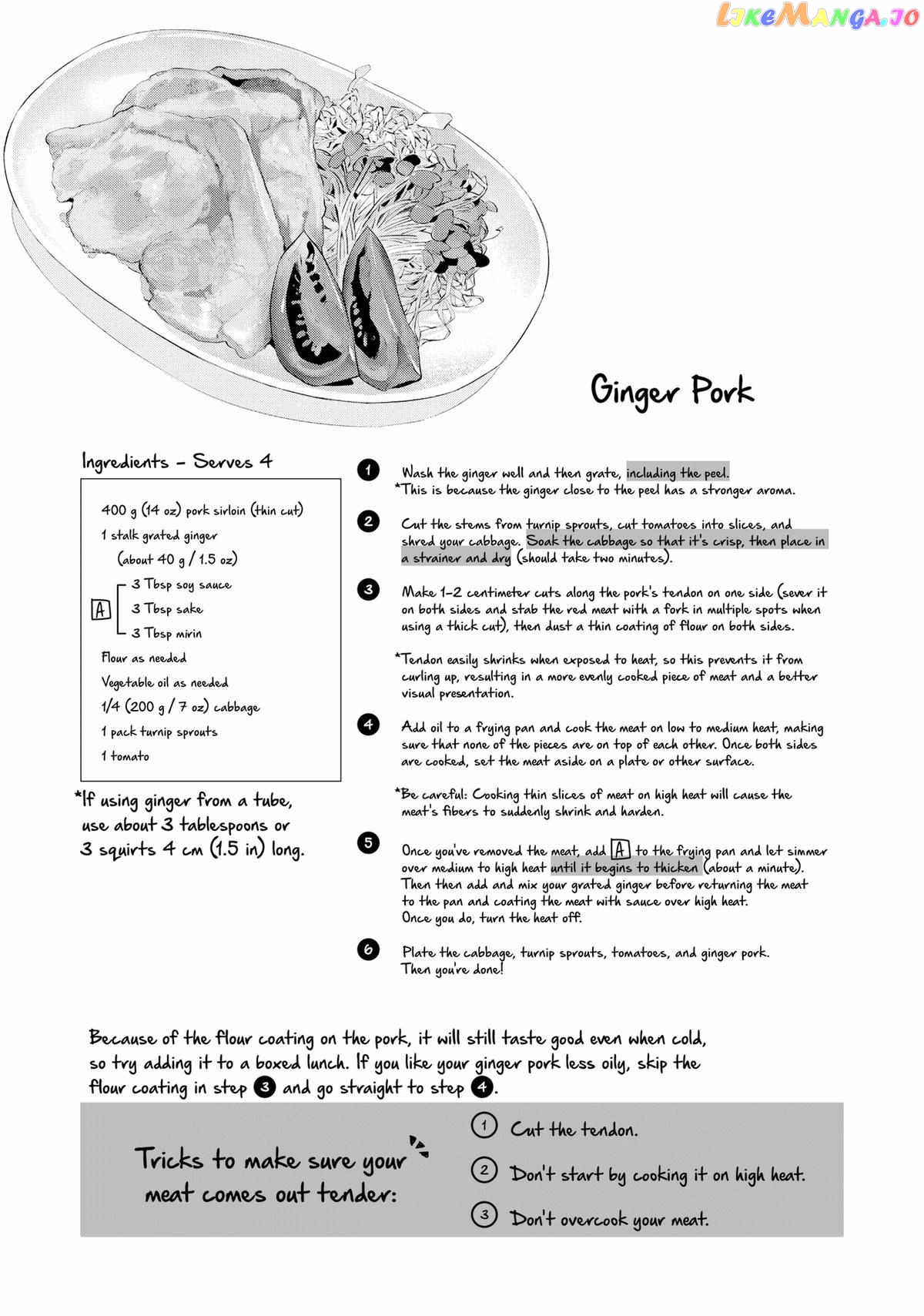 What's Cooking at the Emiya House Today? Chapter 26 - page 13