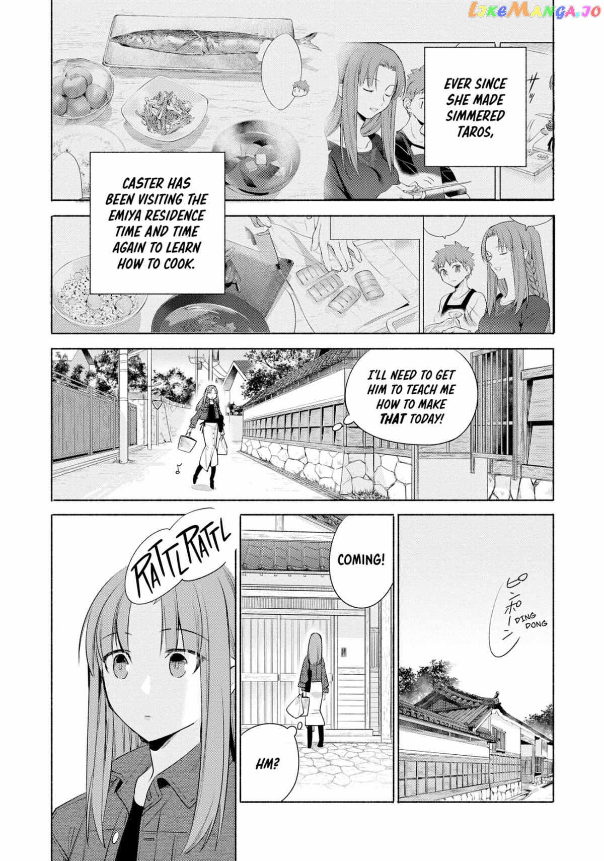 What's Cooking at the Emiya House Today? Chapter 26 - page 1