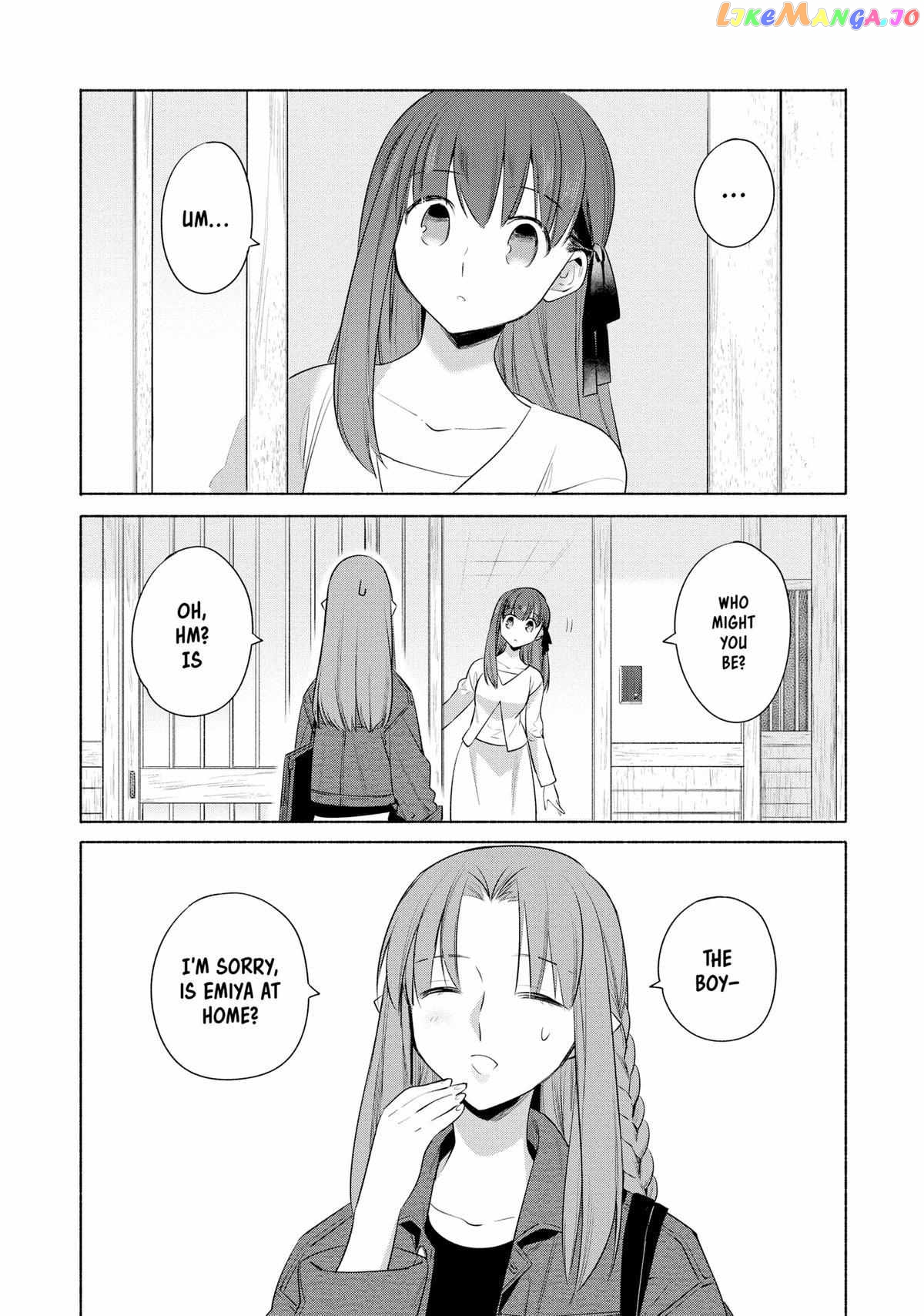 What's Cooking at the Emiya House Today? Chapter 26 - page 2