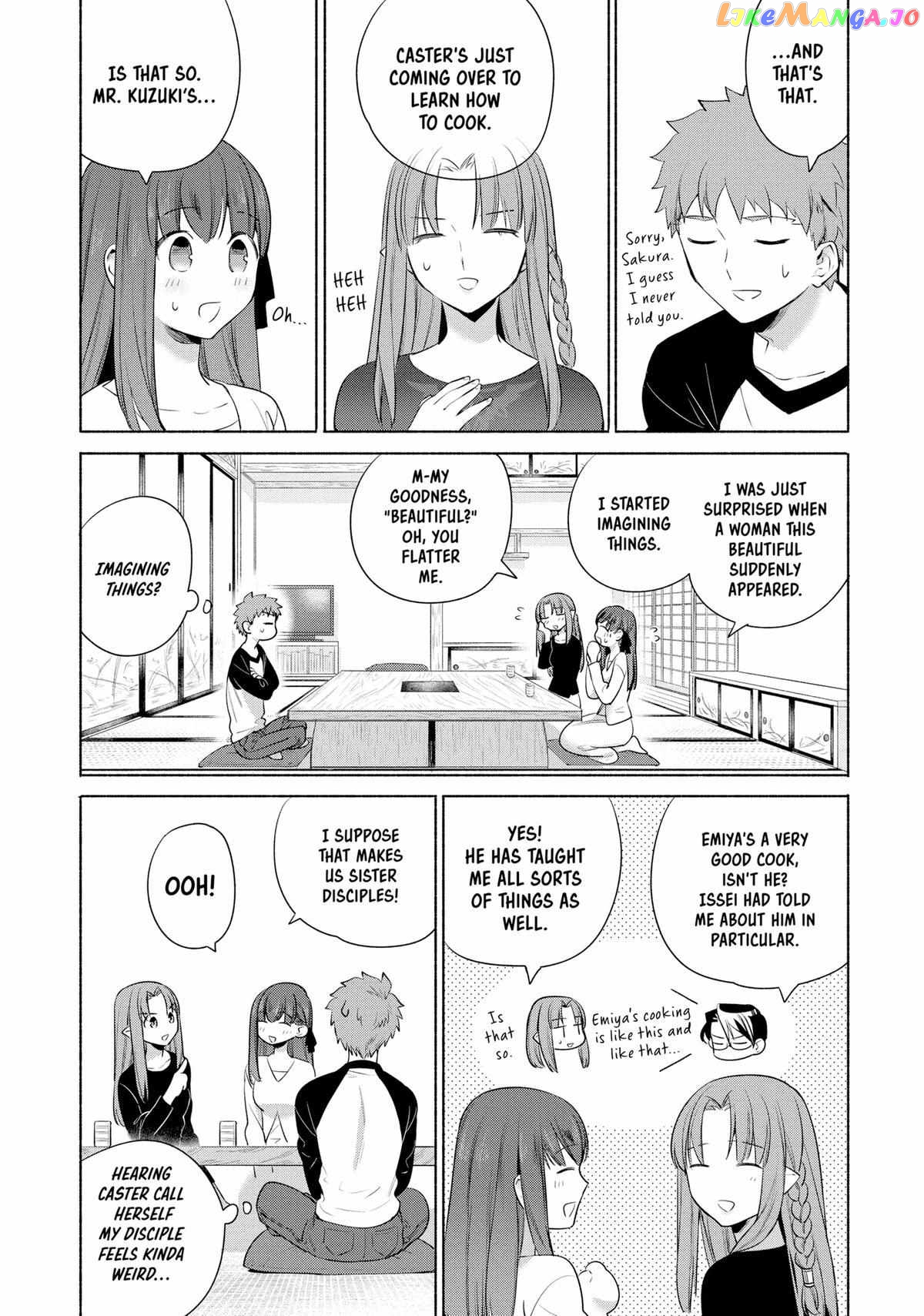 What's Cooking at the Emiya House Today? Chapter 26 - page 4