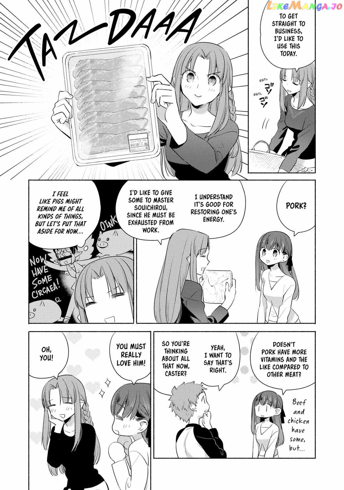 What's Cooking at the Emiya House Today? Chapter 26 - page 5
