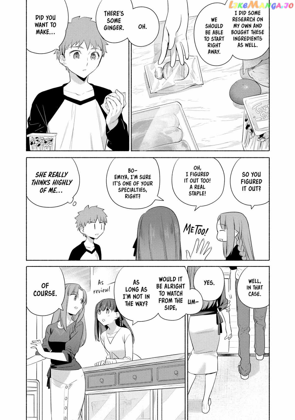 What's Cooking at the Emiya House Today? Chapter 26 - page 6