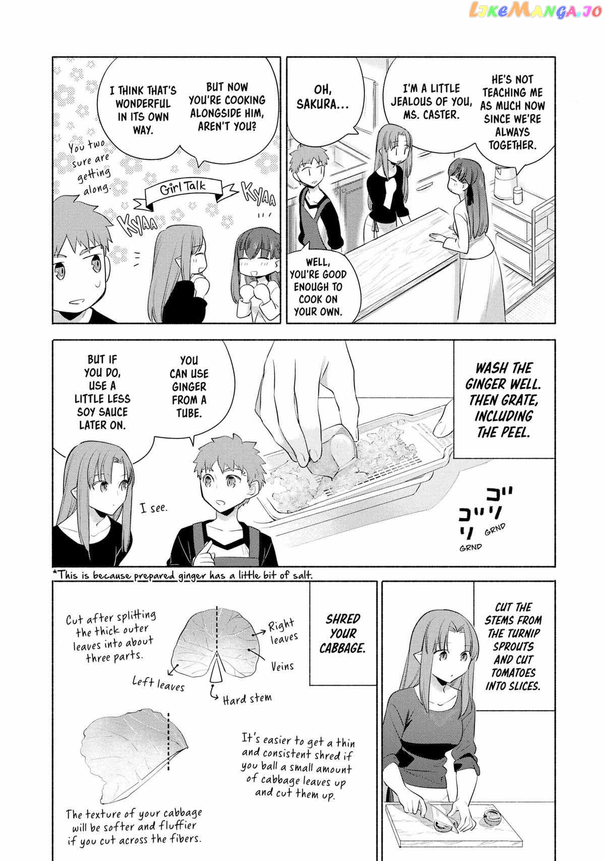 What's Cooking at the Emiya House Today? Chapter 26 - page 7