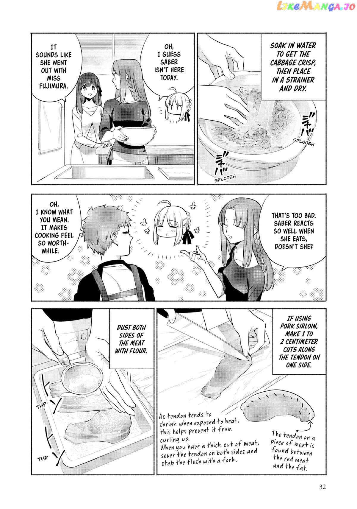 What's Cooking at the Emiya House Today? Chapter 26 - page 8