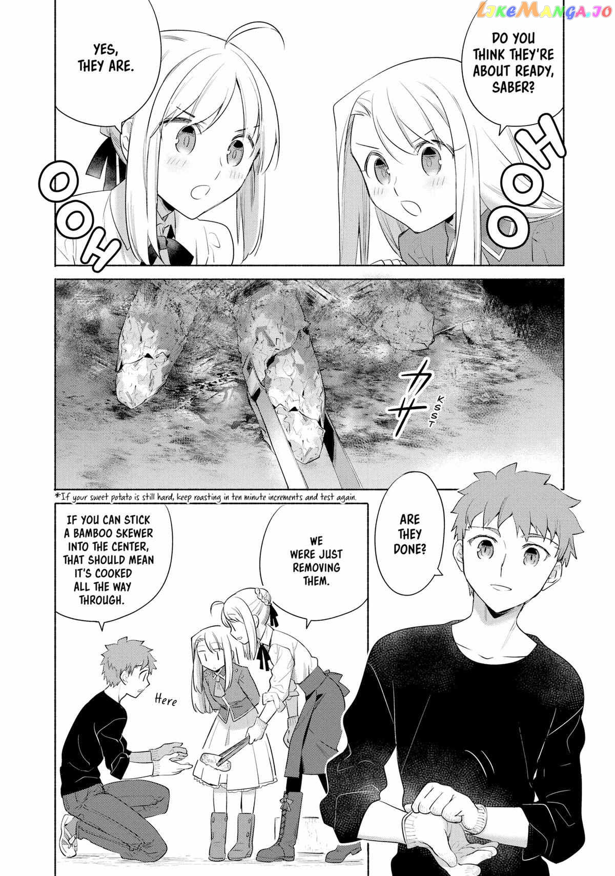 What's Cooking at the Emiya House Today? Chapter 27 - page 15