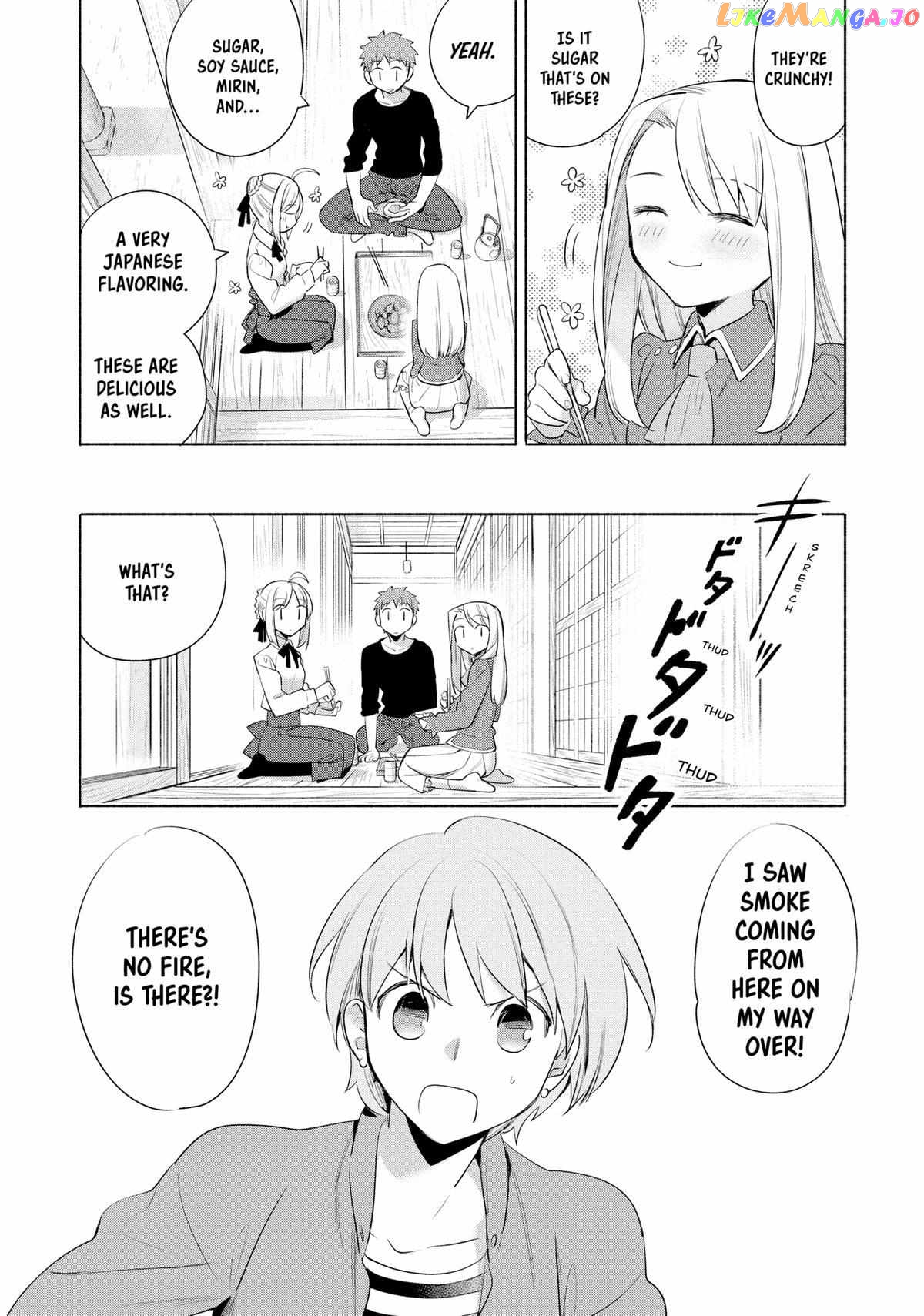 What's Cooking at the Emiya House Today? Chapter 27 - page 18