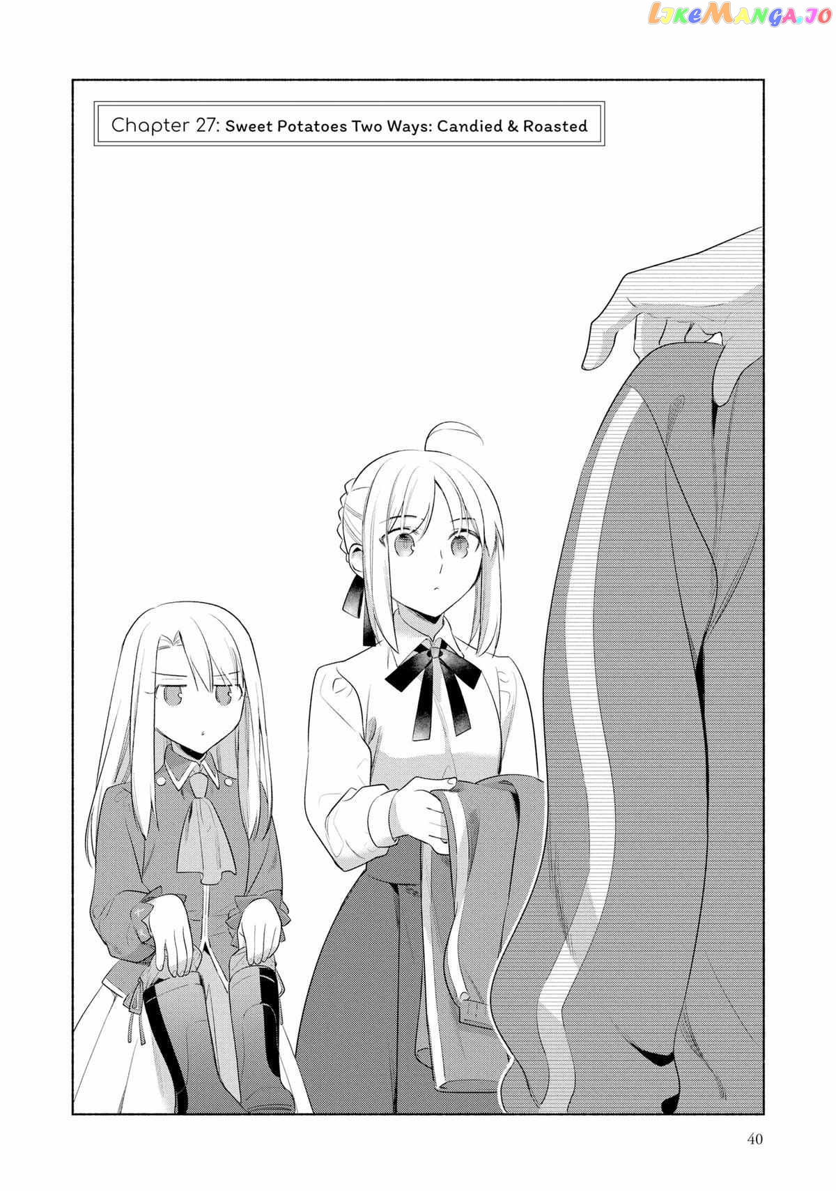 What's Cooking at the Emiya House Today? Chapter 27 - page 2