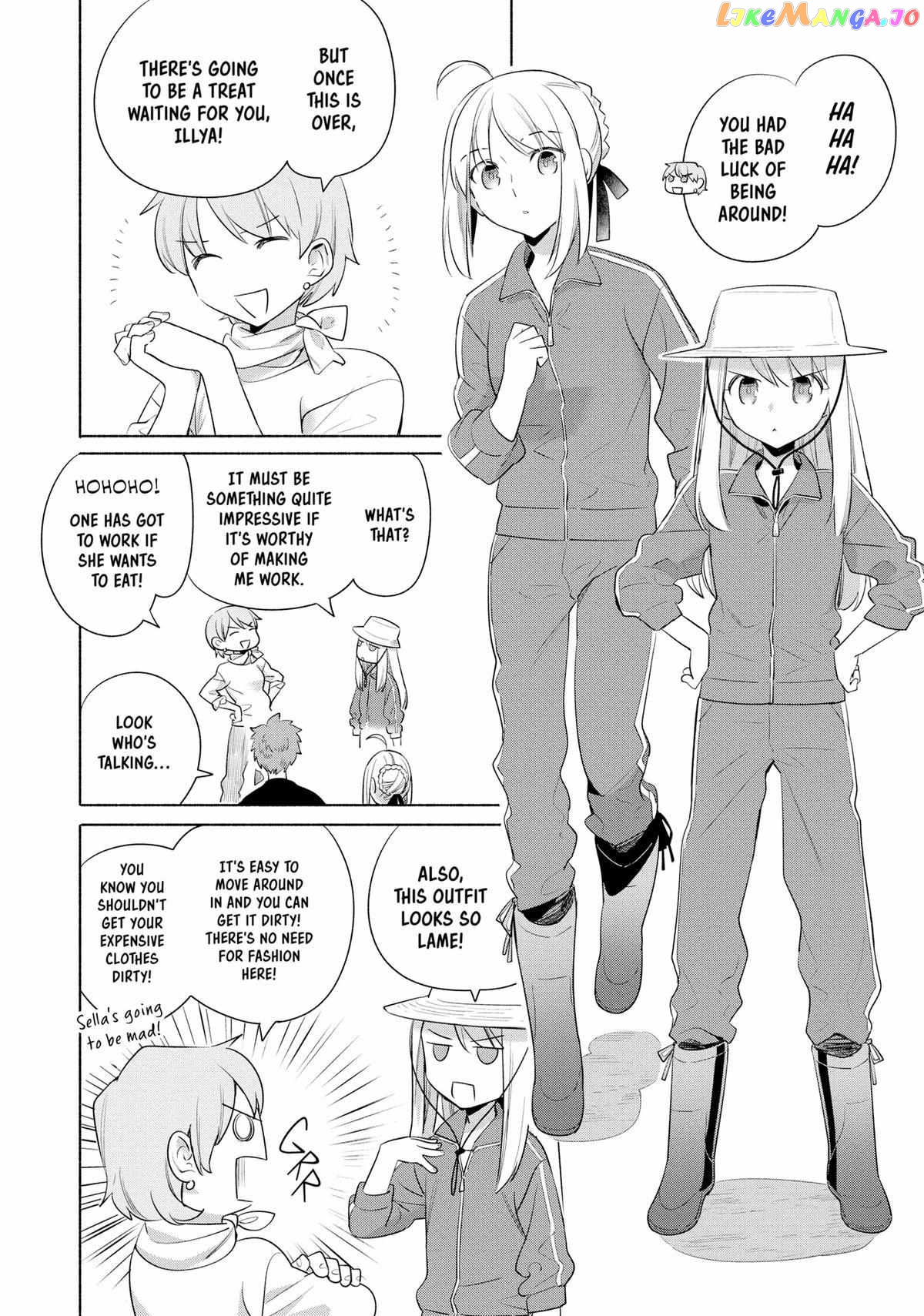 What's Cooking at the Emiya House Today? Chapter 27 - page 4