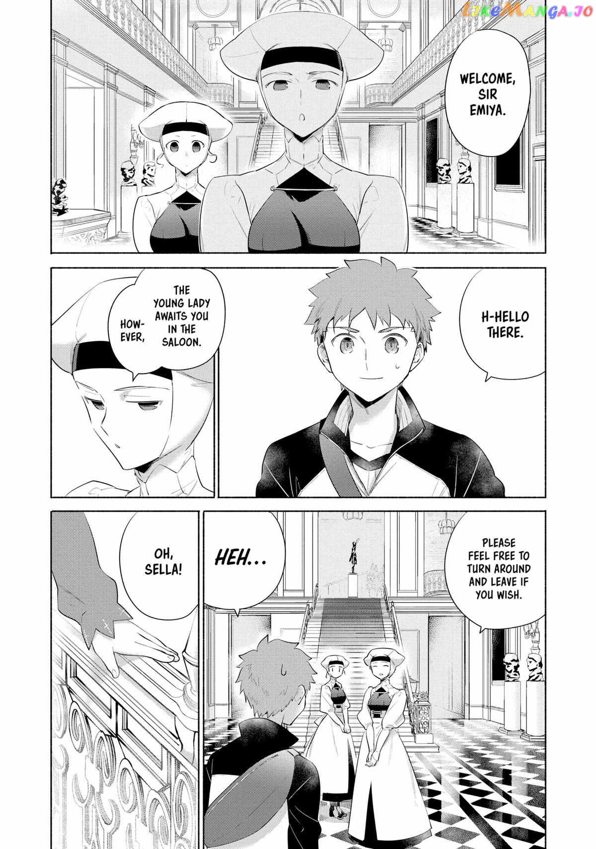 What's Cooking at the Emiya House Today? Chapter 28 - page 12