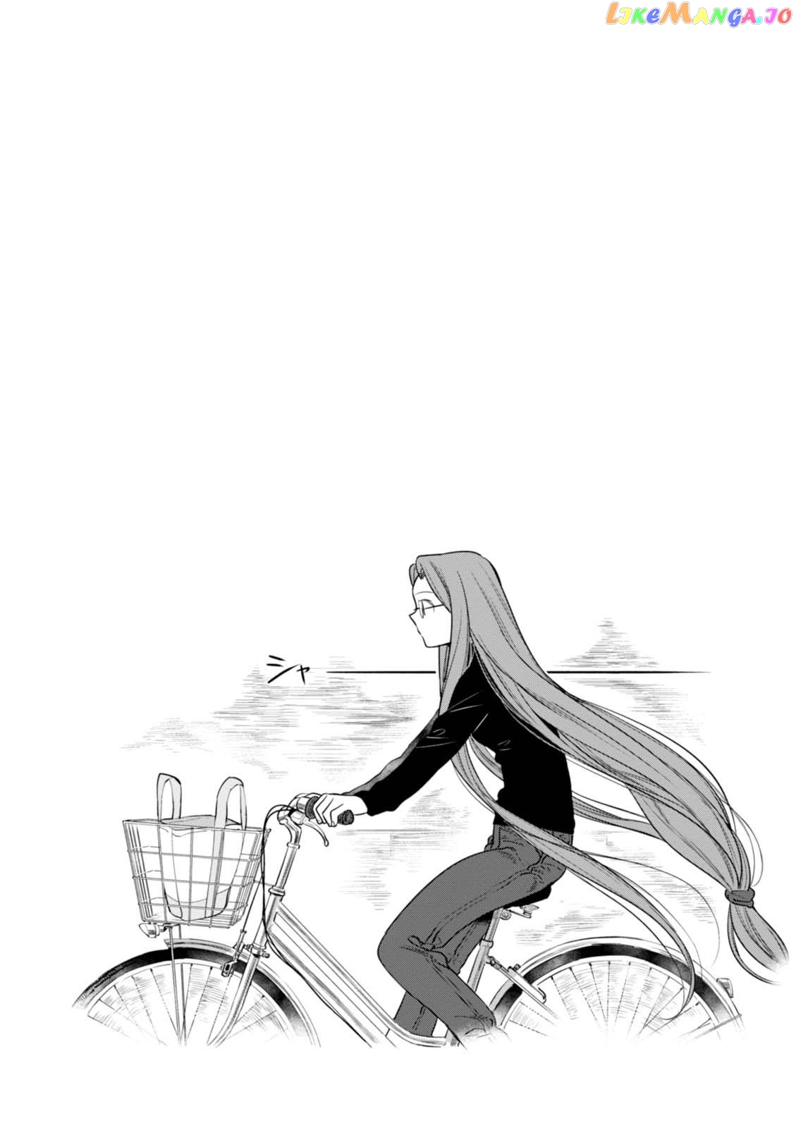 What's Cooking at the Emiya House Today? chapter 13 - page 14