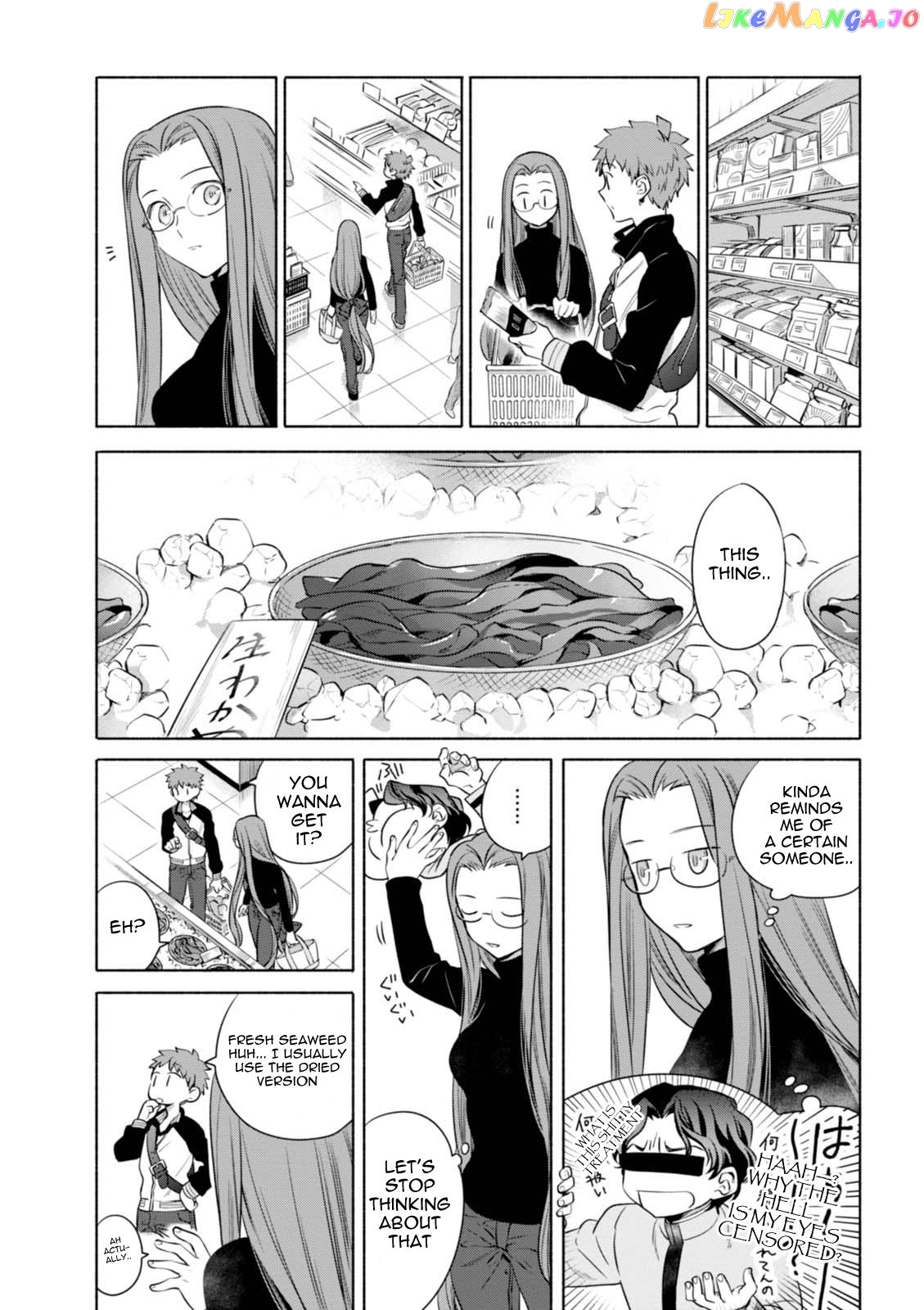 What's Cooking at the Emiya House Today? chapter 13 - page 5