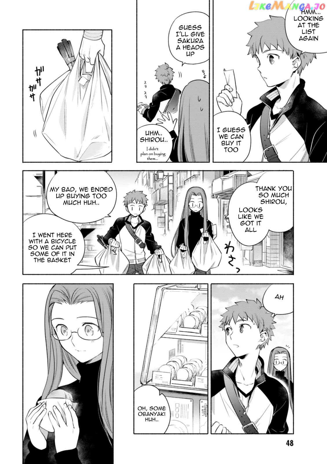 What's Cooking at the Emiya House Today? chapter 13 - page 6