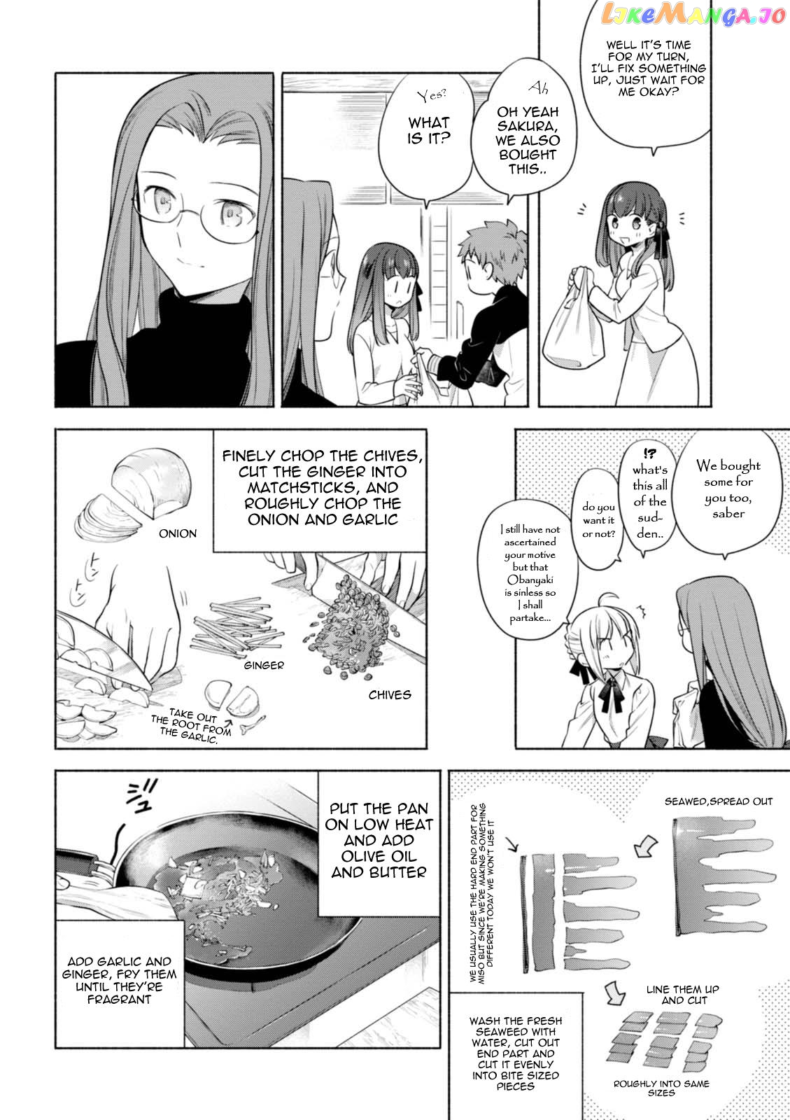 What's Cooking at the Emiya House Today? chapter 13 - page 8